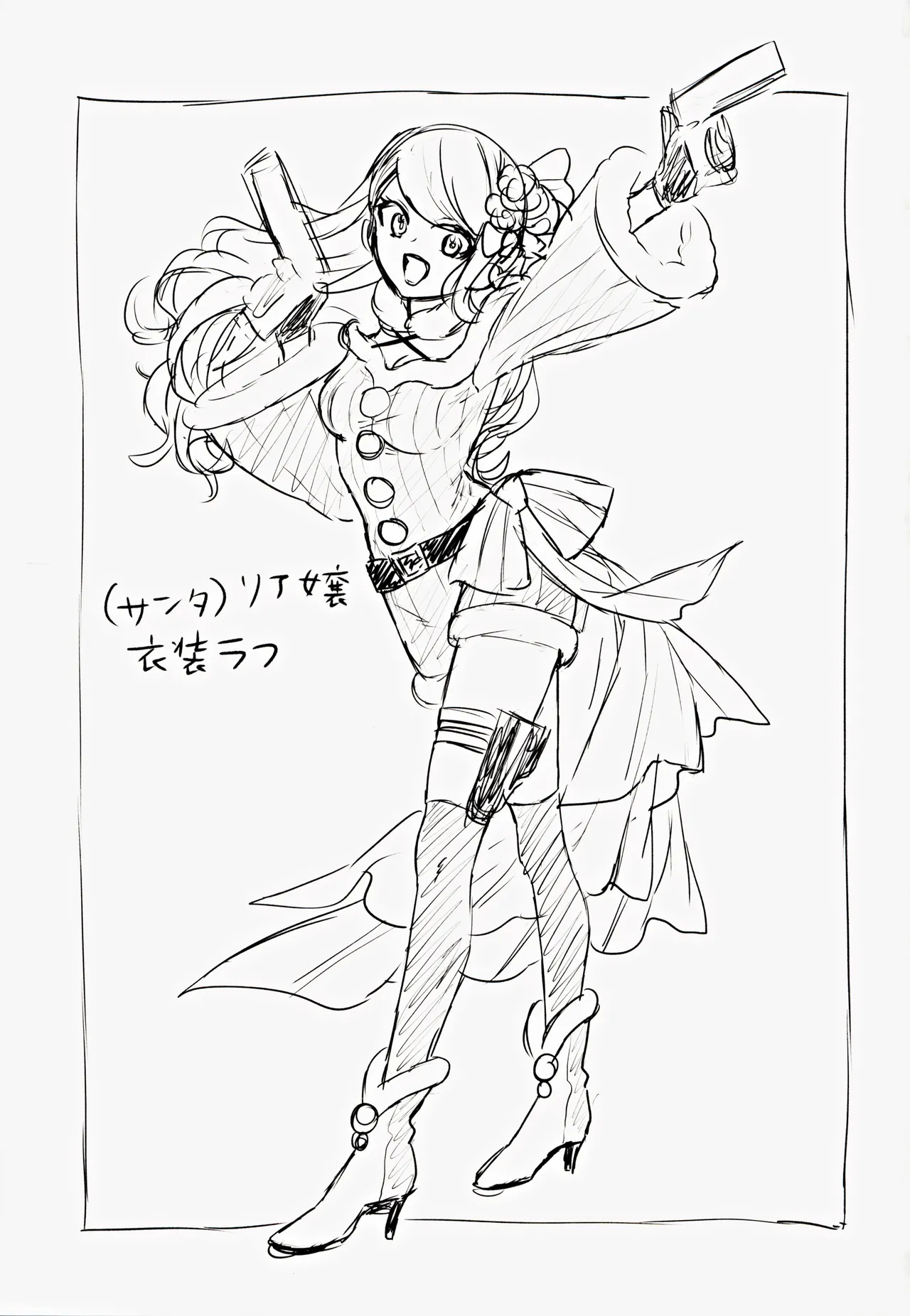 (COMITIA145) [Tenshinhan (Amadu Nami)] Cosplay Gal to Noukou Mitchaku Satsueikai 이미지 번호 42