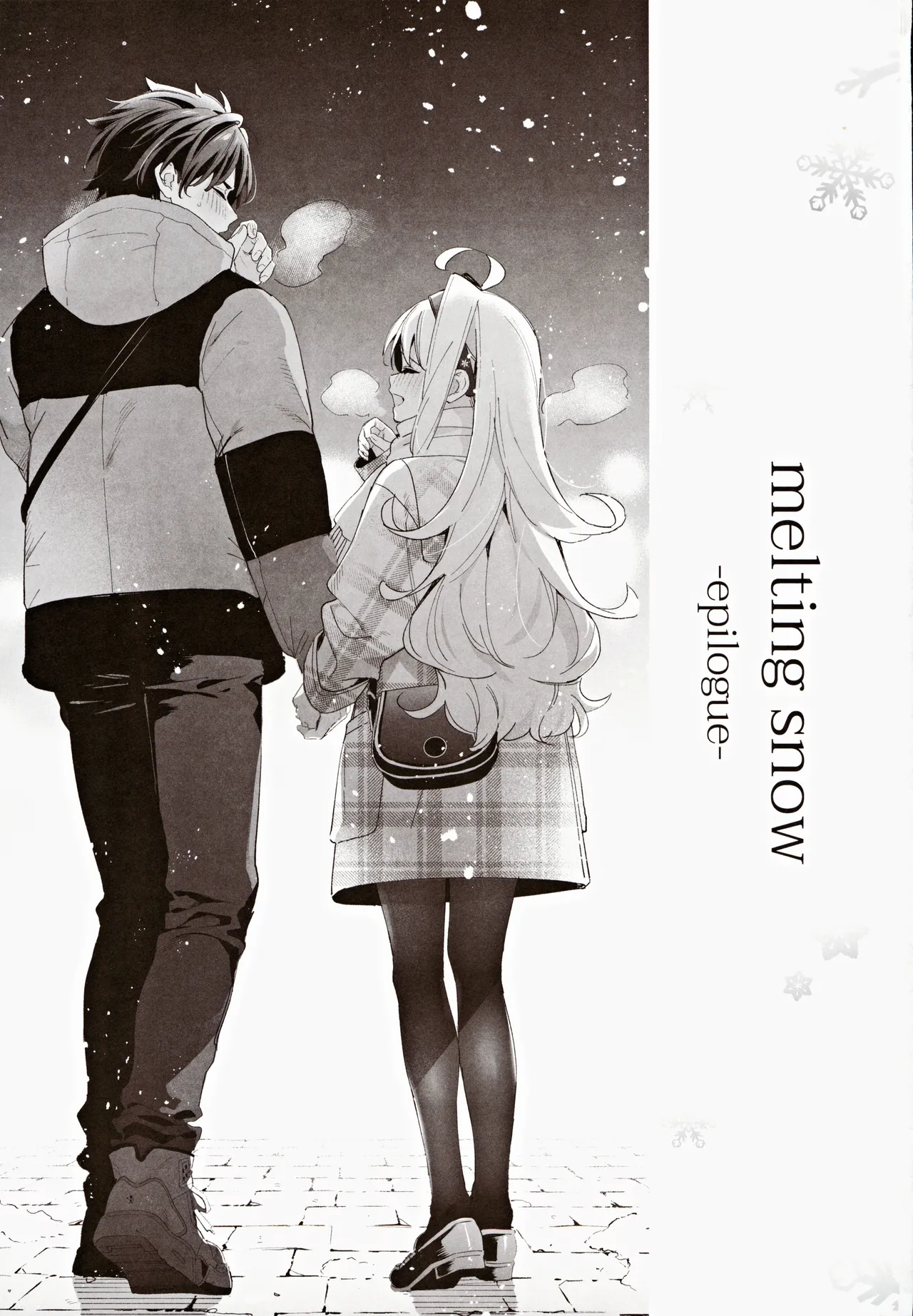 (C105) [Ringo no Naru Ki (Kise Itsuki)] melting snow -epilogue- 이미지 번호 2