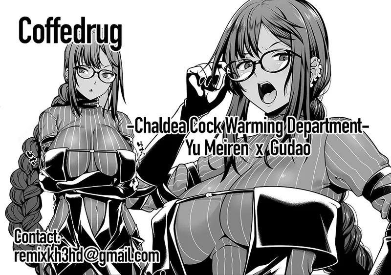 [Ao Banana] Chaldea Ochinpo Atatamebu Gubijin x Gudao Hen | Chaldea Cock Warming Department Gubijin x Gudao (Fate/Grand Order) [English] [Coffedrug] [Colorized] image number 5