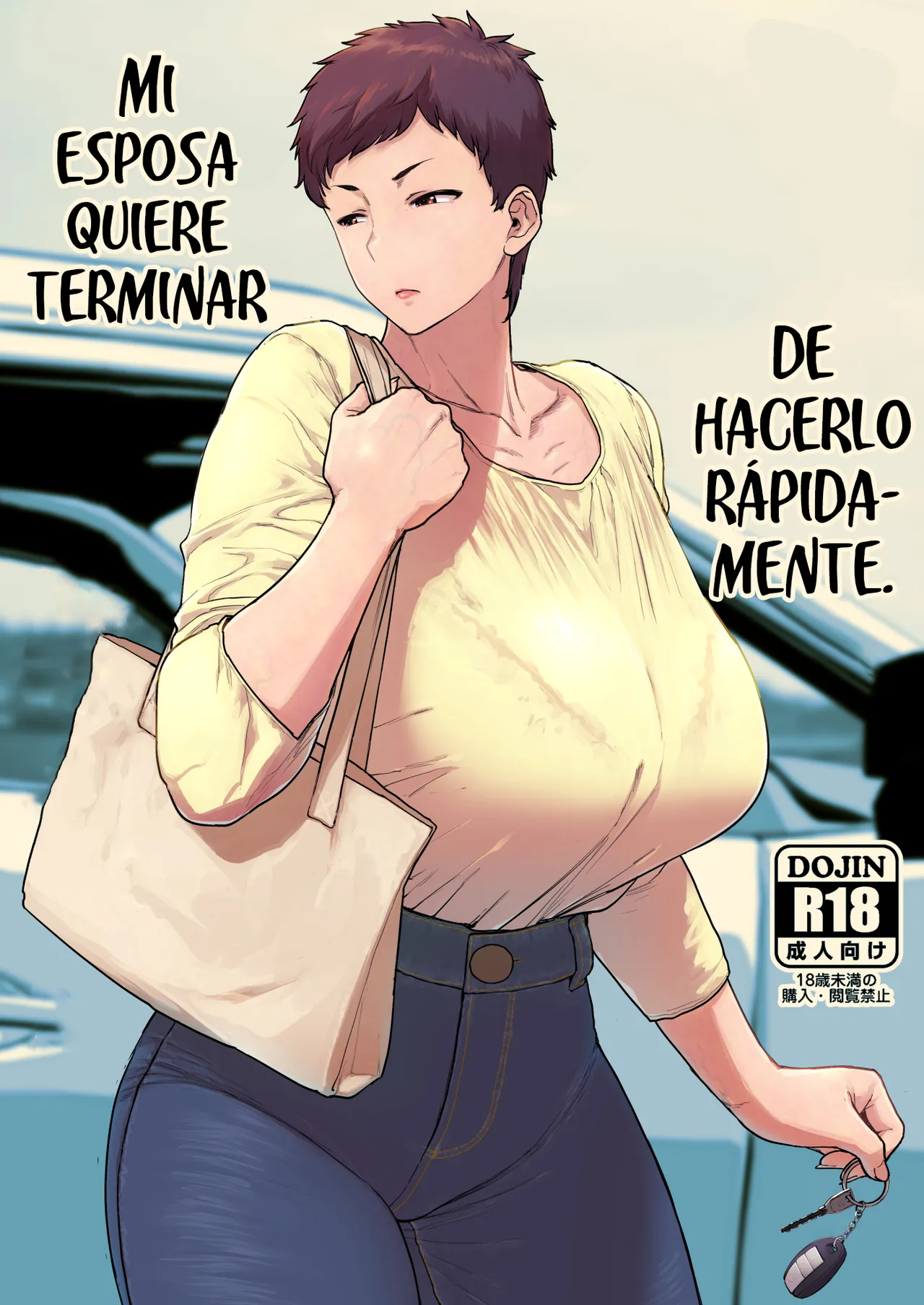 [Hayo-Cinema (Etuzan Jakusui)] Suru nara Sassato Sumasetai Oku-san. Kanzenban [Digital] [Spanish] [-A.W. SCAN-] imagen número 1