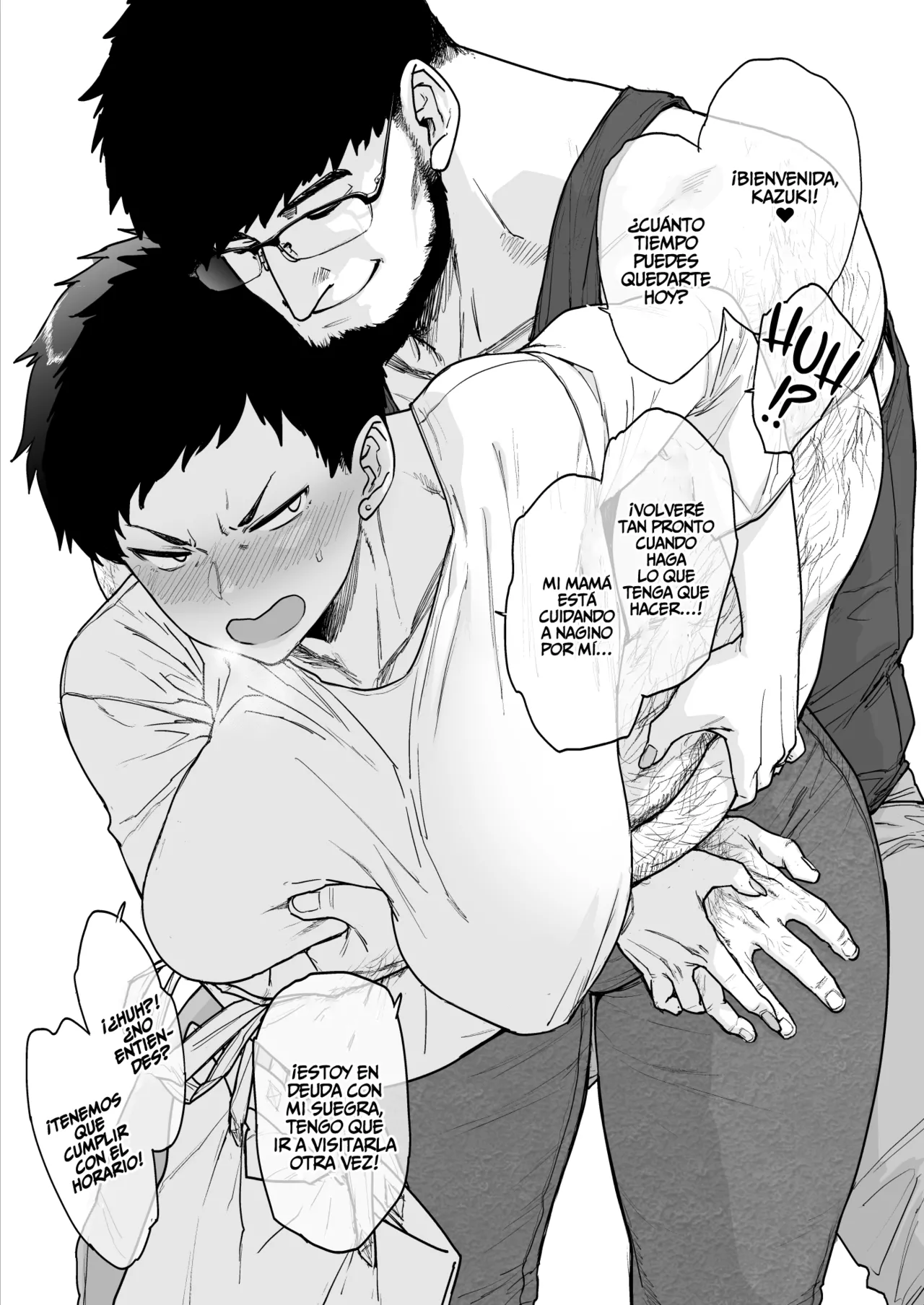 [Hayo-Cinema (Etuzan Jakusui)] Suru nara Sassato Sumasetai Oku-san. Kanzenban [Digital] [Spanish] [-A.W. SCAN-] imagen número 12