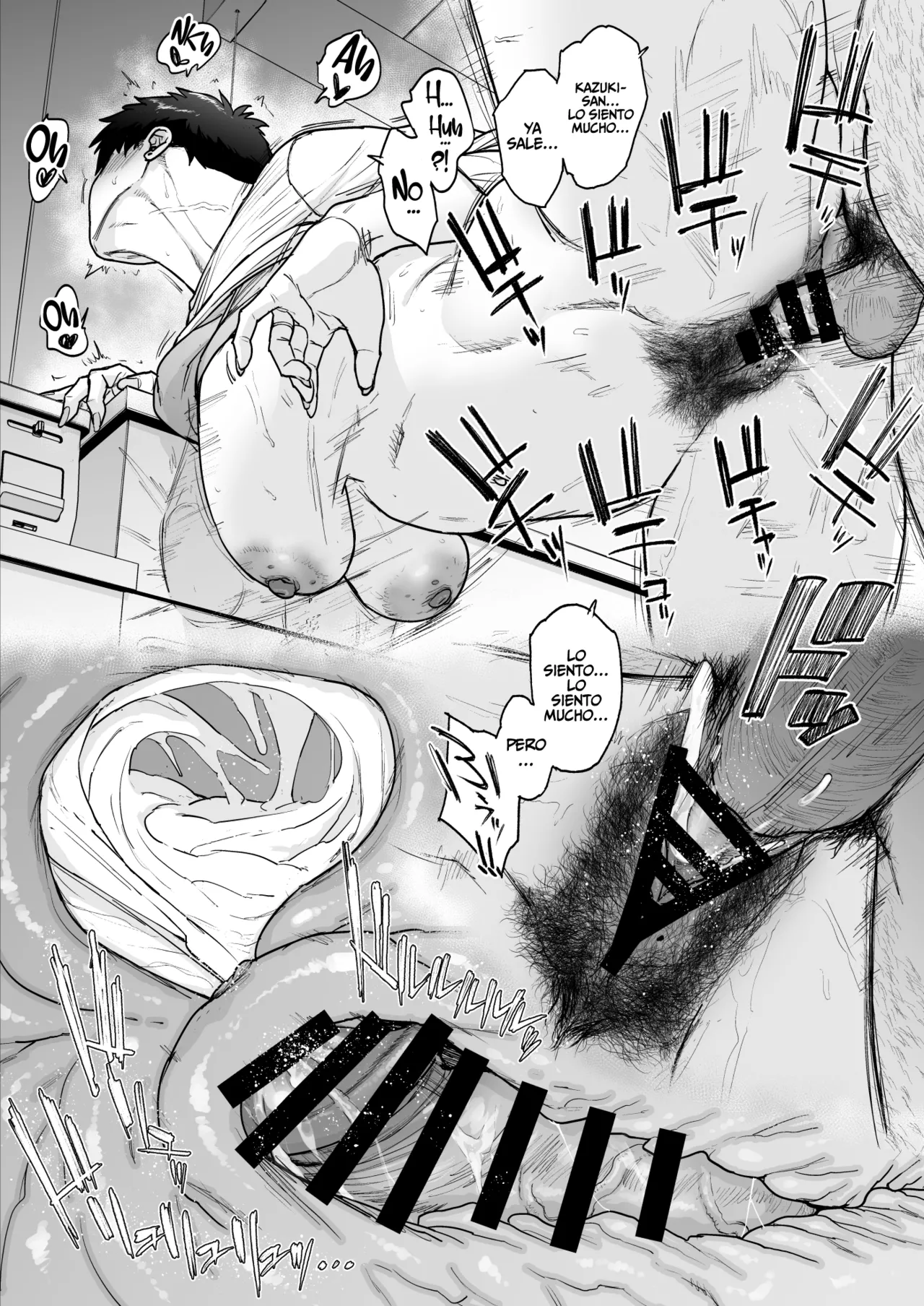 [Hayo-Cinema (Etuzan Jakusui)] Suru nara Sassato Sumasetai Oku-san. Kanzenban [Digital] [Spanish] [-A.W. SCAN-] imagen número 22