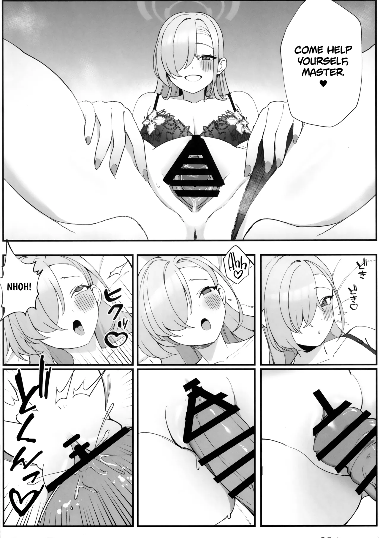 (C105) [Tabete mo Ii (OA)] Sensei to Issho ni | Together with Sensei (Blue Archive) [English] [Project Valvrein] 图片编号 8