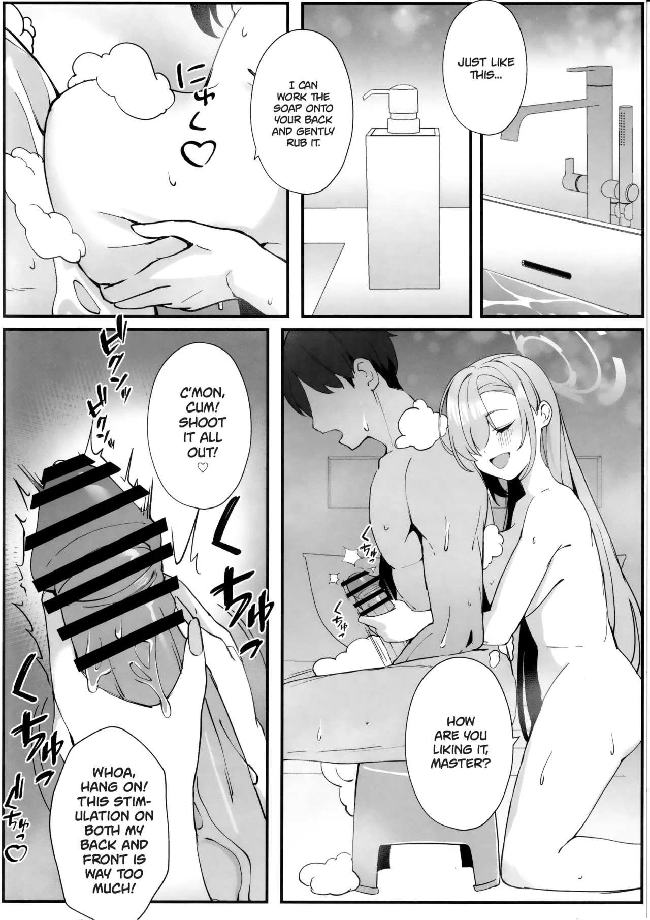 (C105) [Tabete mo Ii (OA)] Sensei to Issho ni | Together with Sensei (Blue Archive) [English] [Project Valvrein] 图片编号 14