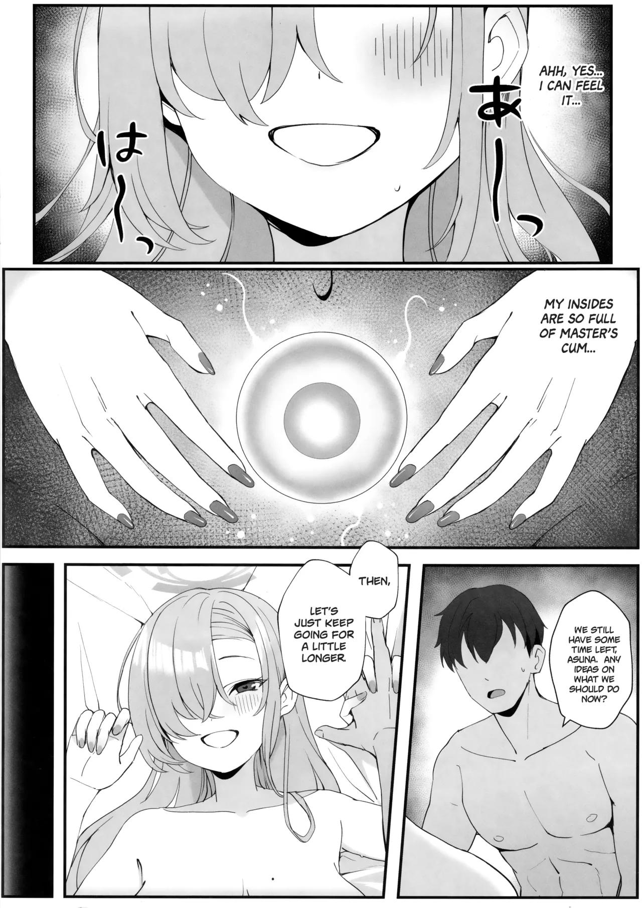 (C105) [Tabete mo Ii (OA)] Sensei to Issho ni | Together with Sensei (Blue Archive) [English] [Project Valvrein] 图片编号 24