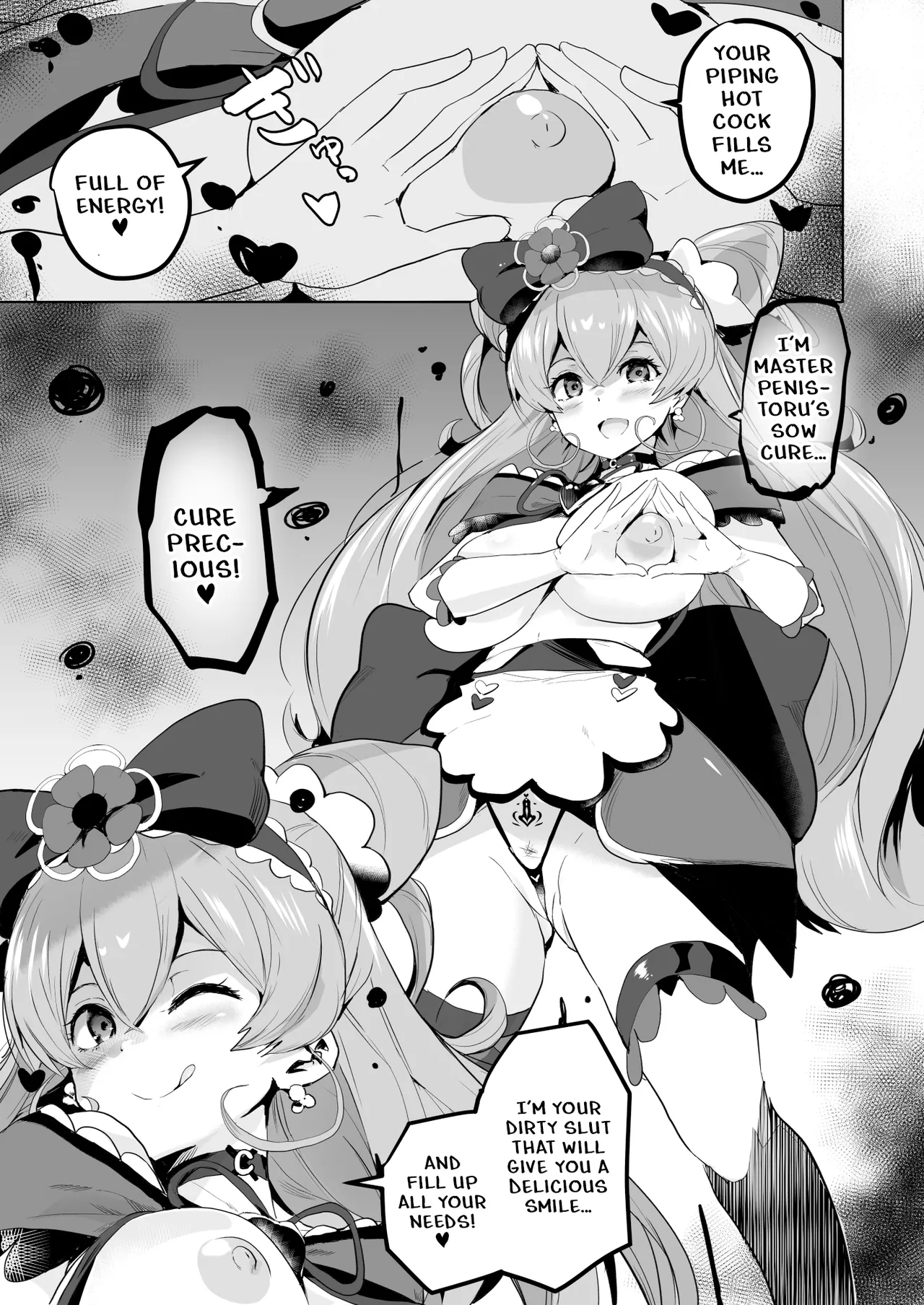 [aheazif (Sanatuki)] Delipako Party Butacure (Delicious Party Precure) [English] [Digital] Bildnummer 8