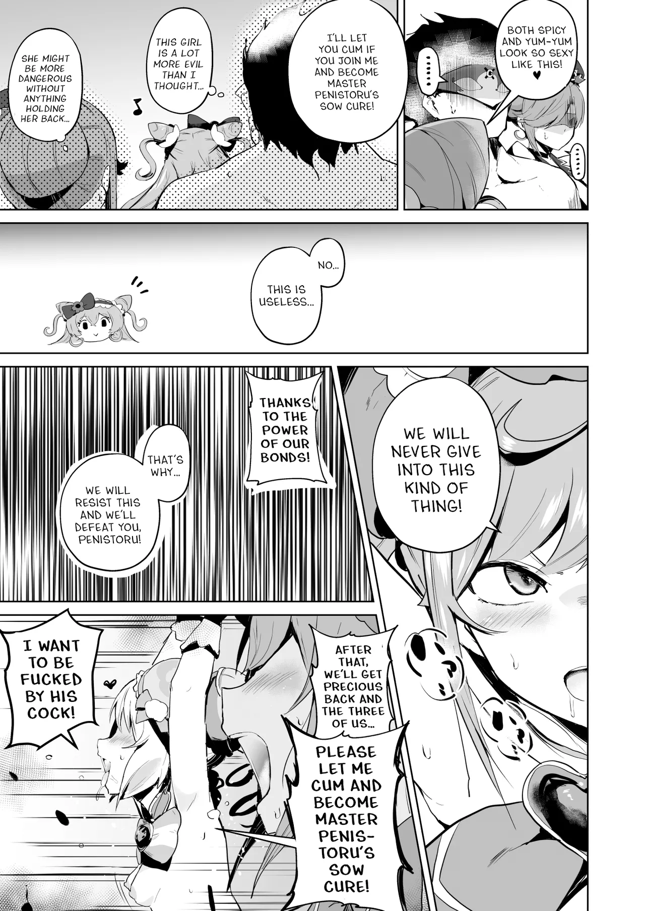 [aheazif (Sanatuki)] Delipako Party Butacure (Delicious Party Precure) [English] [Digital] Bildnummer 18