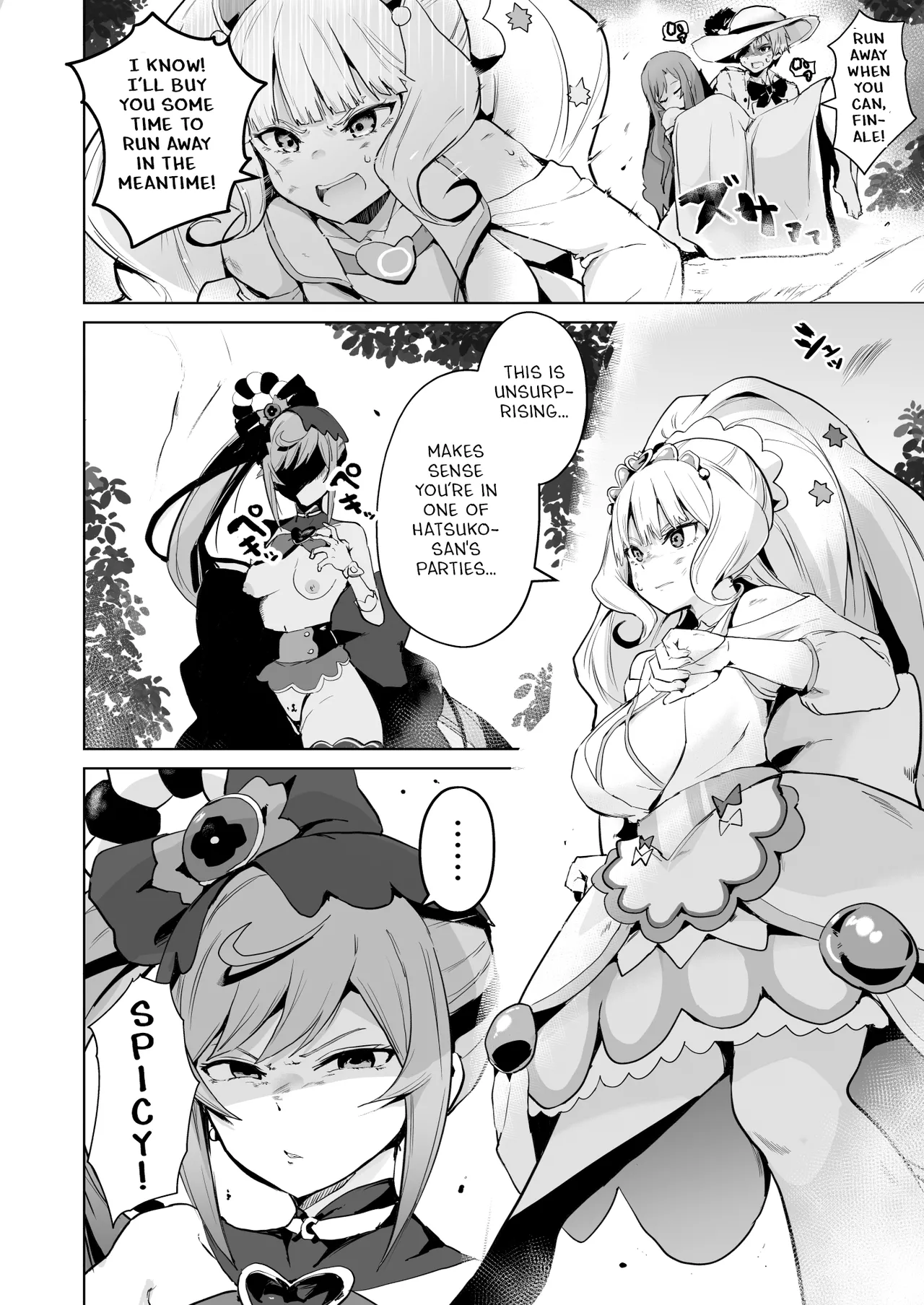 [aheazif (Sanatuki)] Delipako Party Butacure (Delicious Party Precure) [English] [Digital] Bildnummer 39