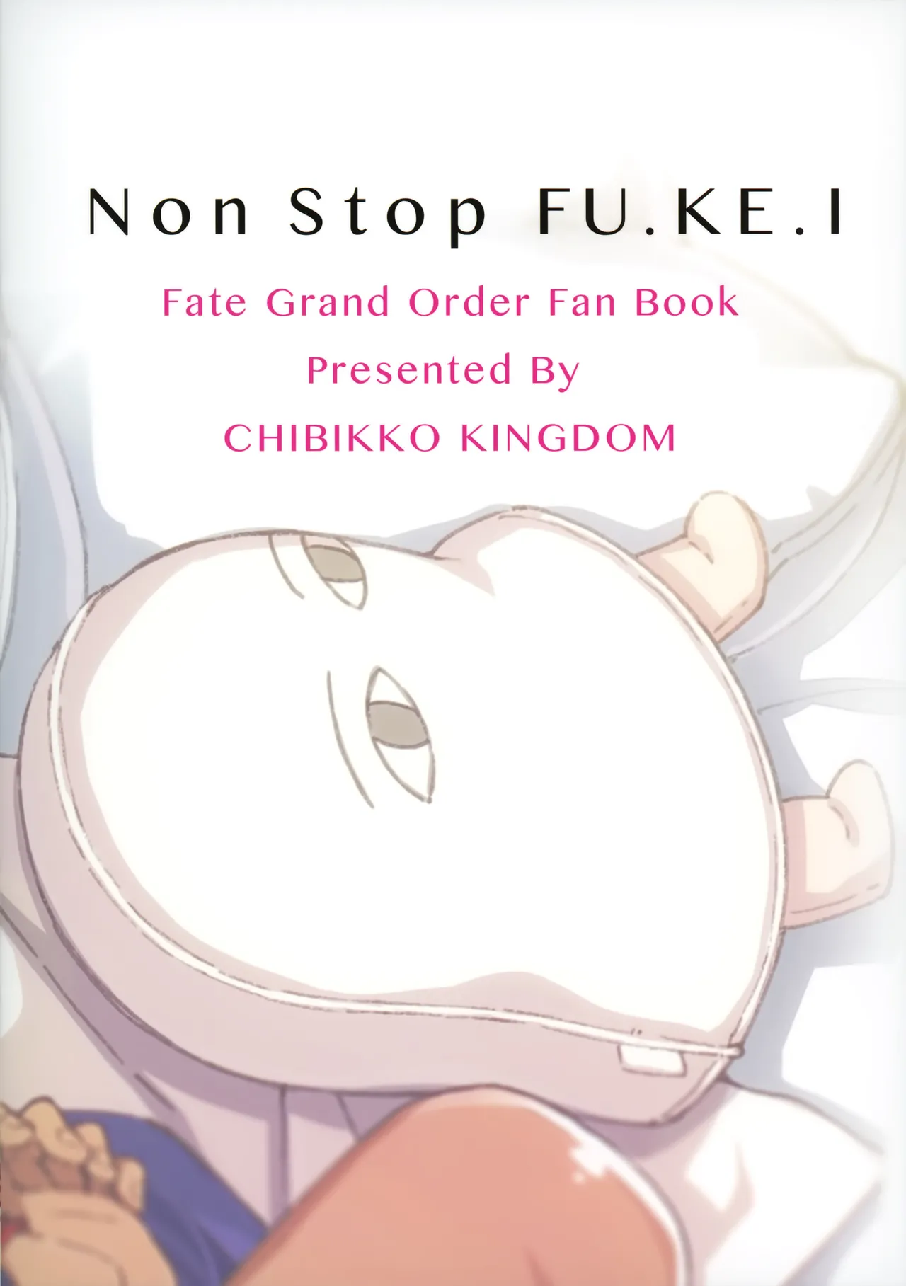 (SC2017 Autumn) [CHIBIKKO KINGDOM (Kekocha)] Non Stop FU.KE.I | Non Stop Blas.phe.my (Fate/Grand Order) [English] [constantly] [Colorized] numero di immagine  14