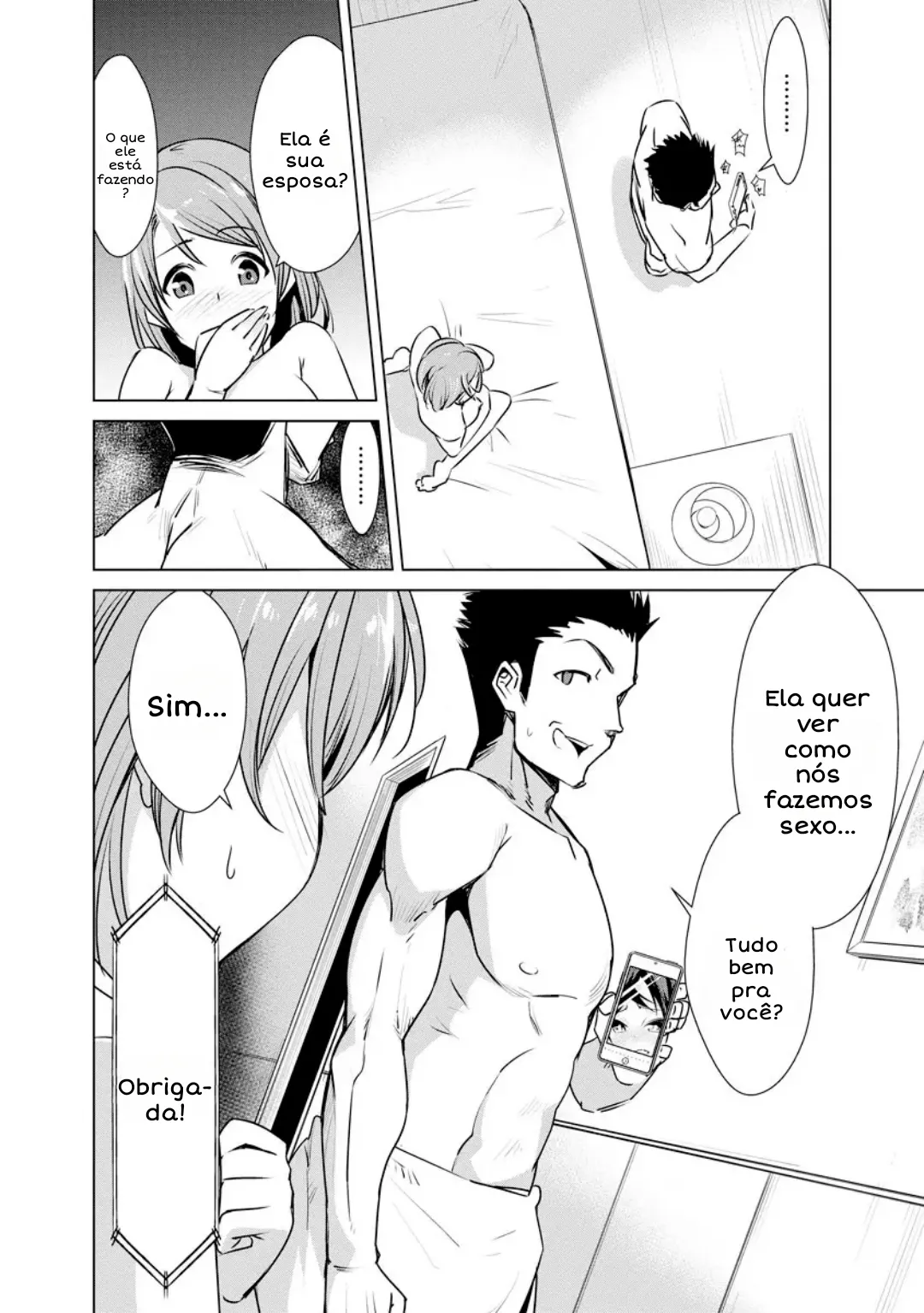 (Dekosen Takuji) Netorare Chronicle ~Netora Reiko Wa Netoraretai~ Cap 01 изображение № 12