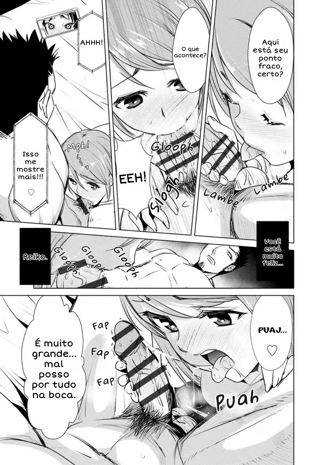 (Dekosen Takuji) Netorare Chronicle ~Netora Reiko Wa Netoraretai~ Cap 01 изображение № 15