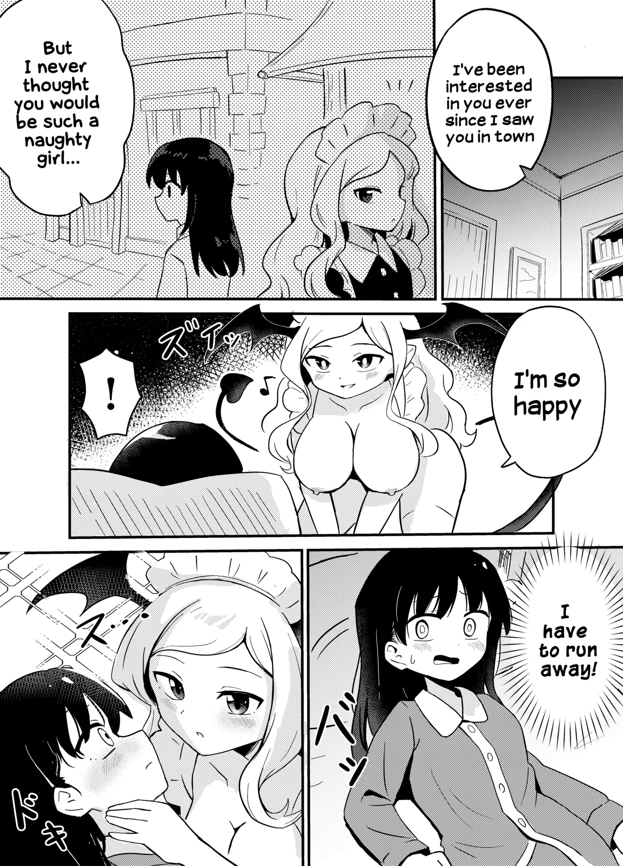 [Senten] Yuri Succu Maid no Amaama Gohoushi | The Yuri Succubus Maid's Sweet Service [English] [Hikari no Kaze] numero di immagine  11