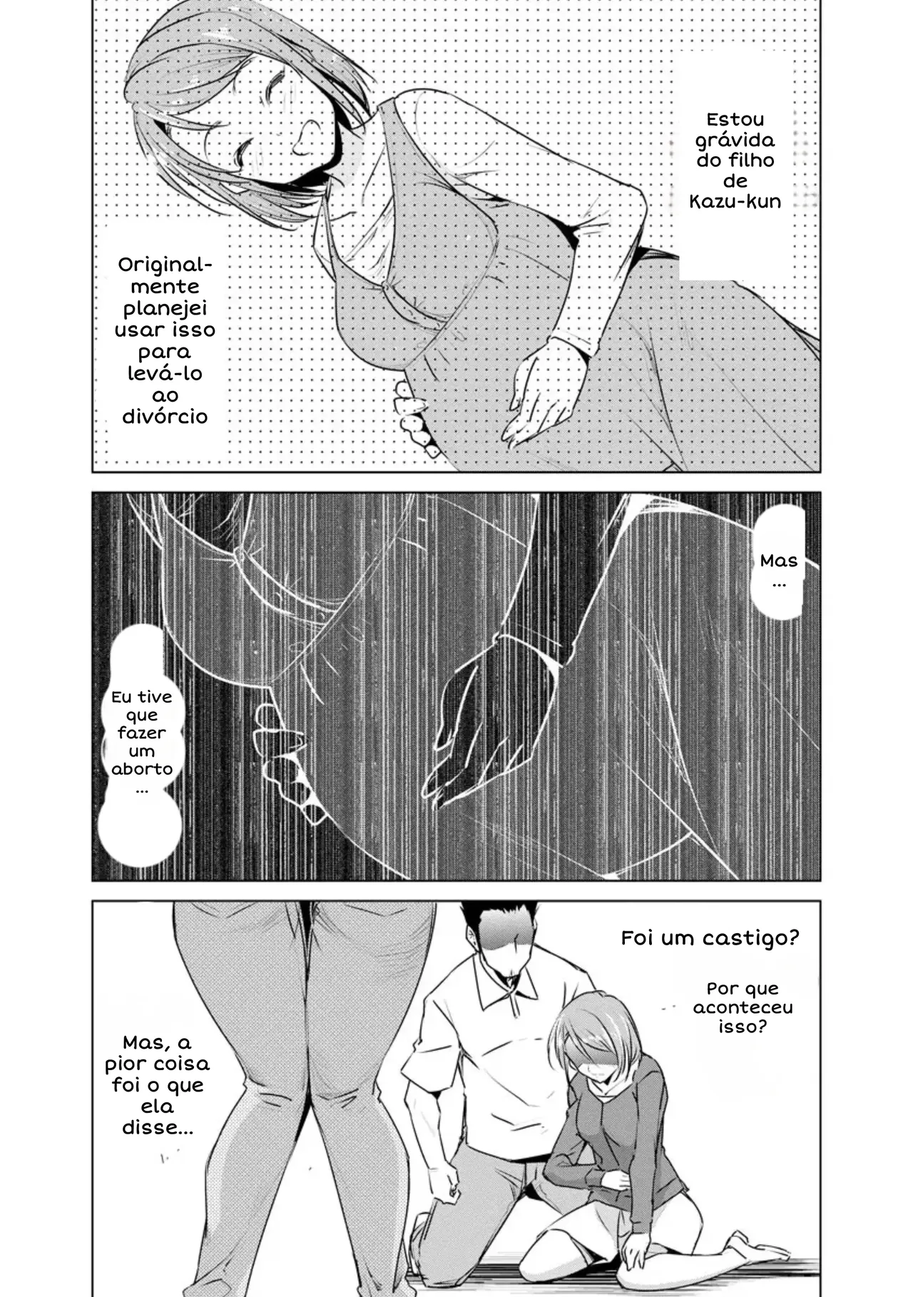 (Dekosen Takuji) Netorare Chronicle ~Netora Reiko Wa Netoraretai~ Cap 02 image number 5