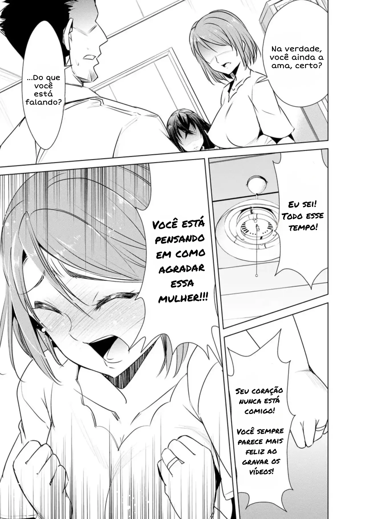 (Dekosen Takuji) Netorare Chronicle ~Netora Reiko Wa Netoraretai~ Cap 02 image number 13