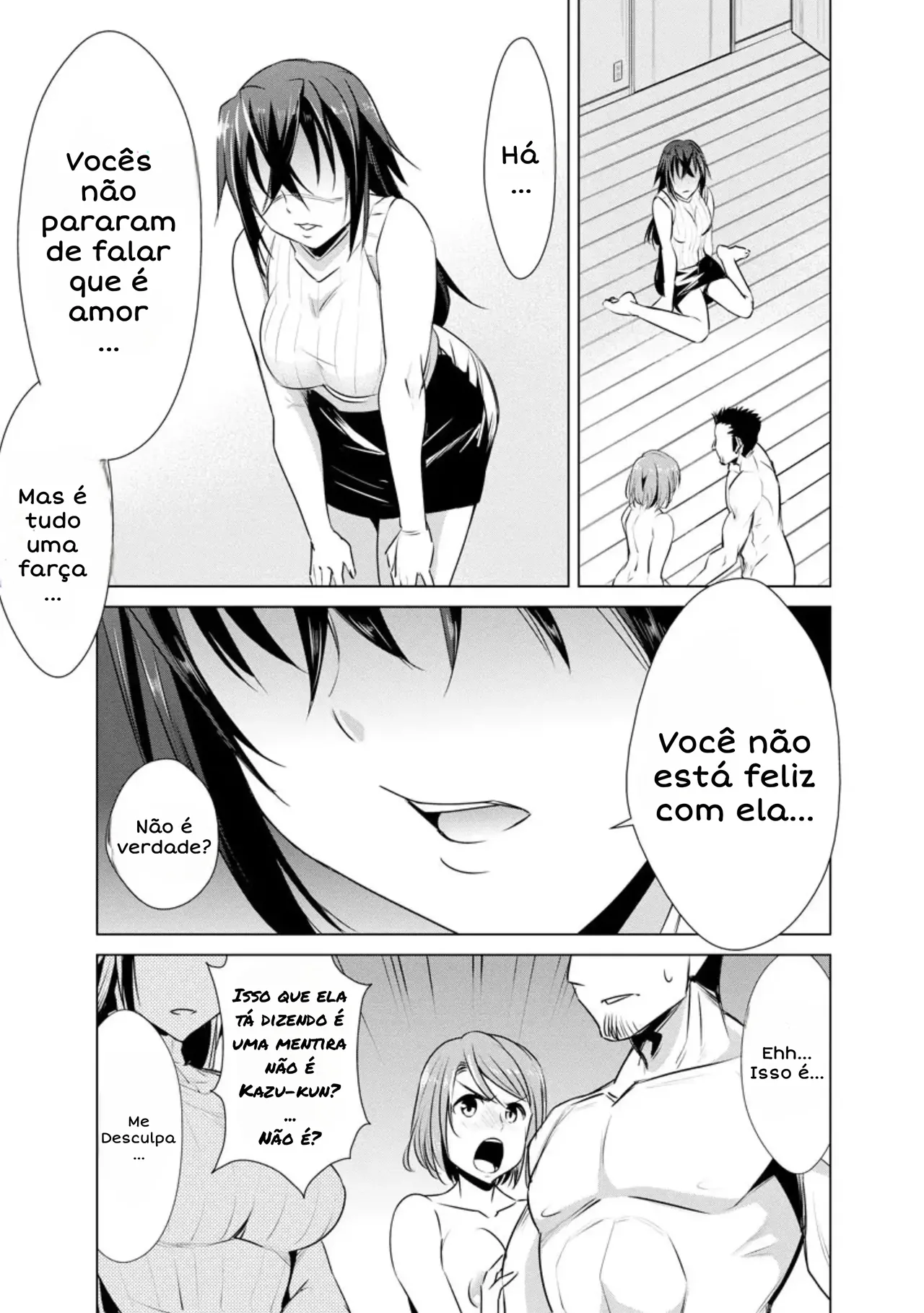 (Dekosen Takuji) Netorare Chronicle ~Netora Reiko Wa Netoraretai~ Cap 02 image number 21