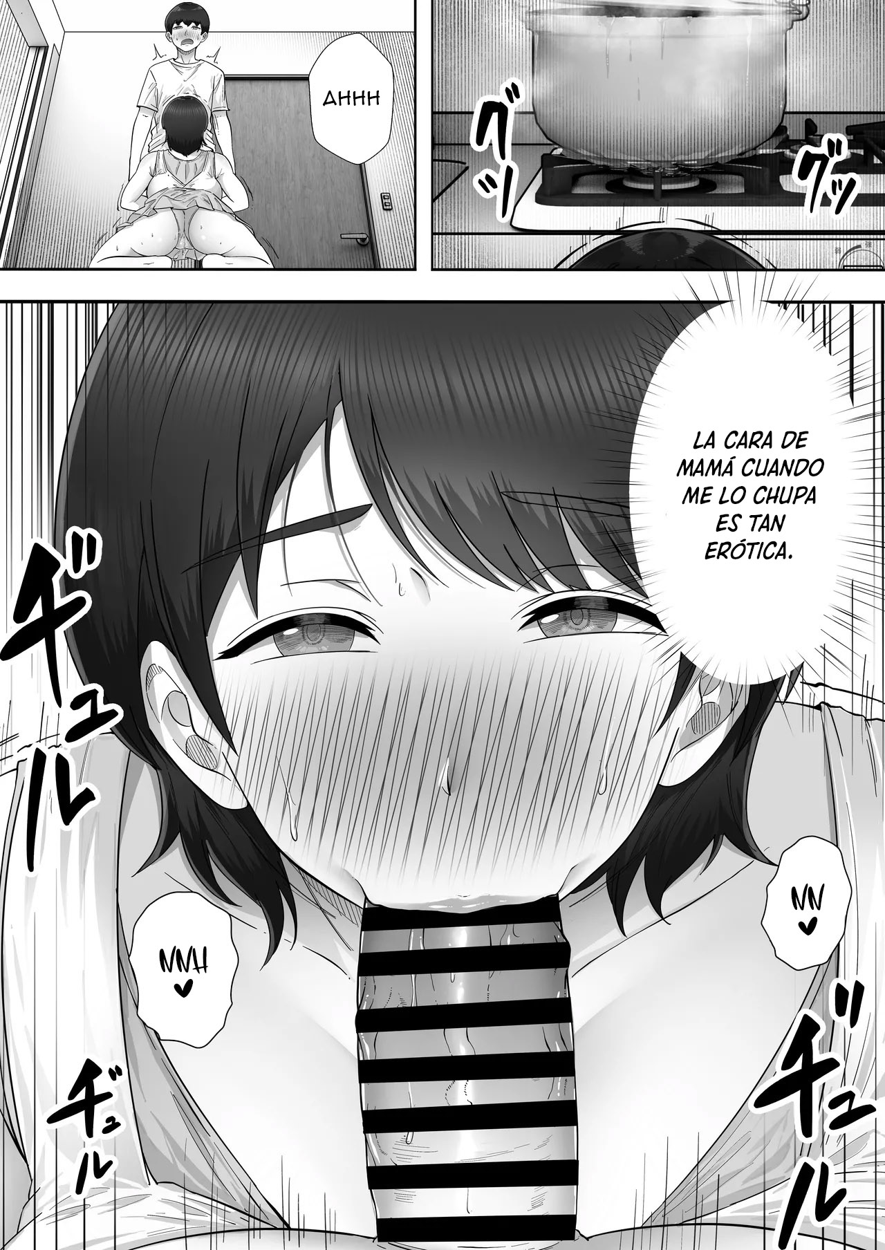 [Tarobaumu] DeliHeal Kaa-chan 3 ~Daisukina Kaa-chan to Yari Makuri Handousei Sei Katsu~ | DeliHeal Kaa-chan 3 ~Teniendo Sexo con mi Madre y Nuestra Vida de Convivencia a Medias~ [Spanish] [New Scan Doujin] [Digital] numero di immagine  11