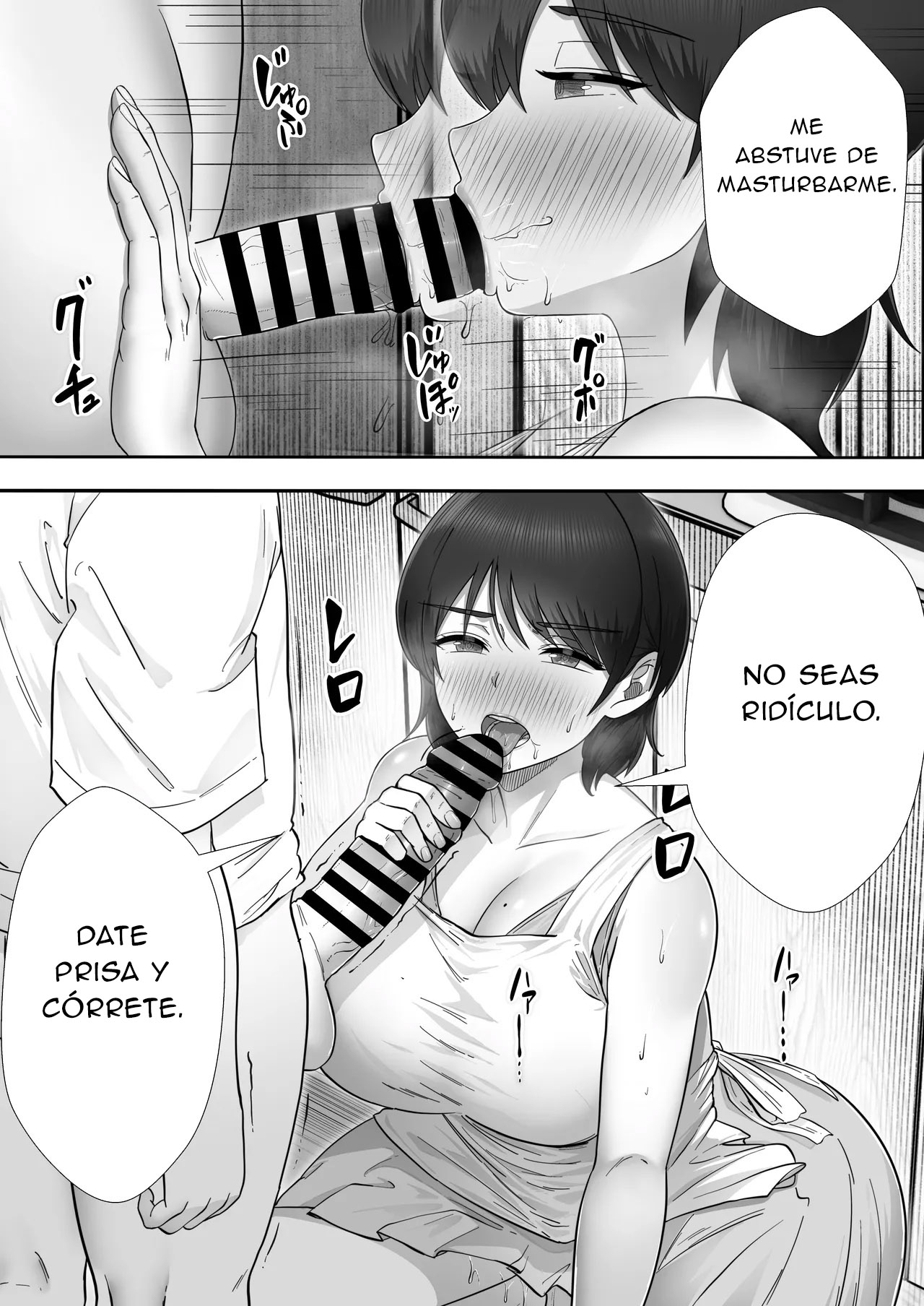 [Tarobaumu] DeliHeal Kaa-chan 3 ~Daisukina Kaa-chan to Yari Makuri Handousei Sei Katsu~ | DeliHeal Kaa-chan 3 ~Teniendo Sexo con mi Madre y Nuestra Vida de Convivencia a Medias~ [Spanish] [New Scan Doujin] [Digital] numero di immagine  12