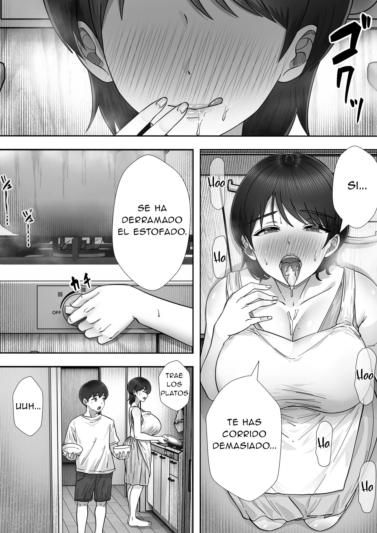 [Tarobaumu] DeliHeal Kaa-chan 3 ~Daisukina Kaa-chan to Yari Makuri Handousei Sei Katsu~ | DeliHeal Kaa-chan 3 ~Teniendo Sexo con mi Madre y Nuestra Vida de Convivencia a Medias~ [Spanish] [New Scan Doujin] [Digital] numero di immagine  14