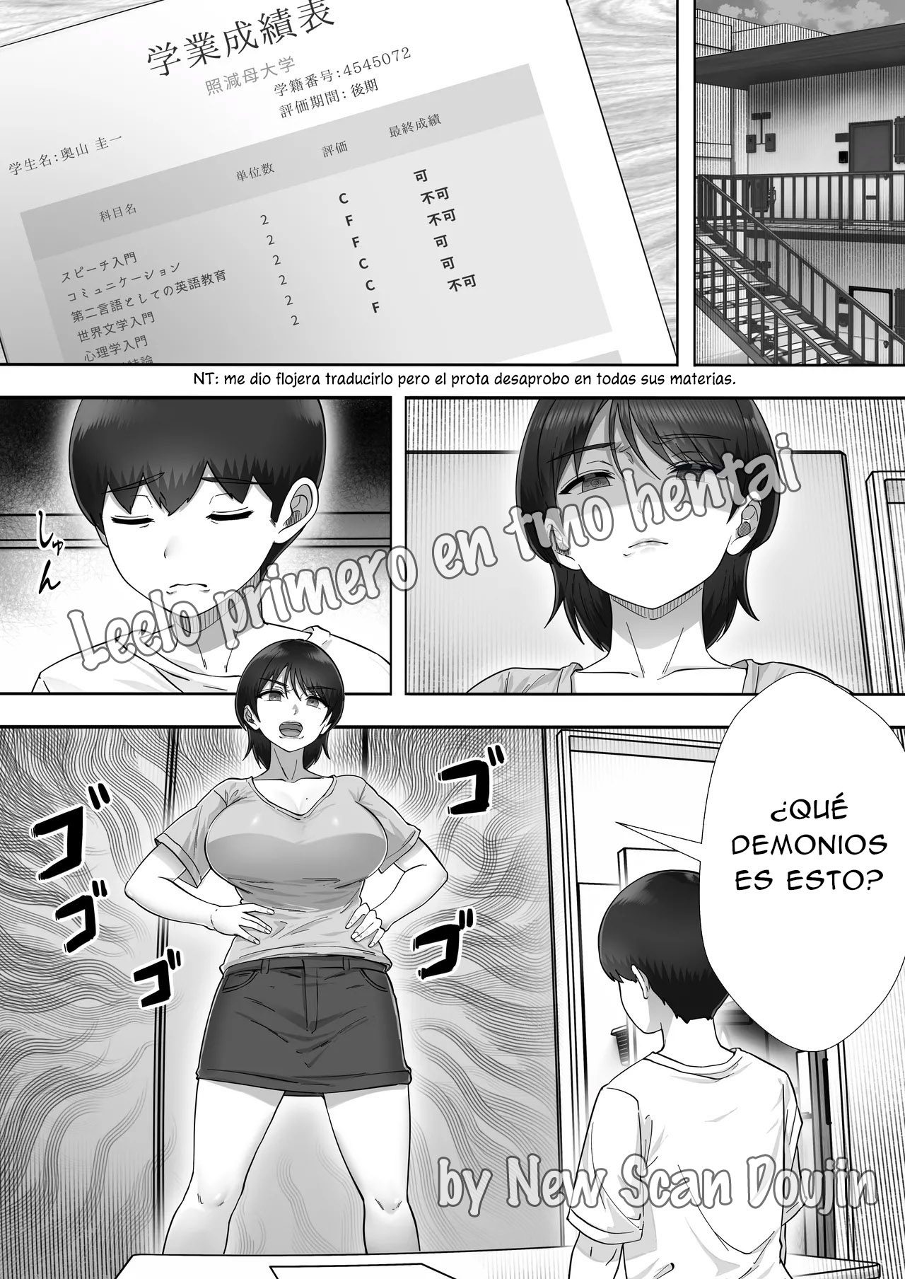 [Tarobaumu] DeliHeal Kaa-chan 3 ~Daisukina Kaa-chan to Yari Makuri Handousei Sei Katsu~ | DeliHeal Kaa-chan 3 ~Teniendo Sexo con mi Madre y Nuestra Vida de Convivencia a Medias~ [Spanish] [New Scan Doujin] [Digital] numero di immagine  20