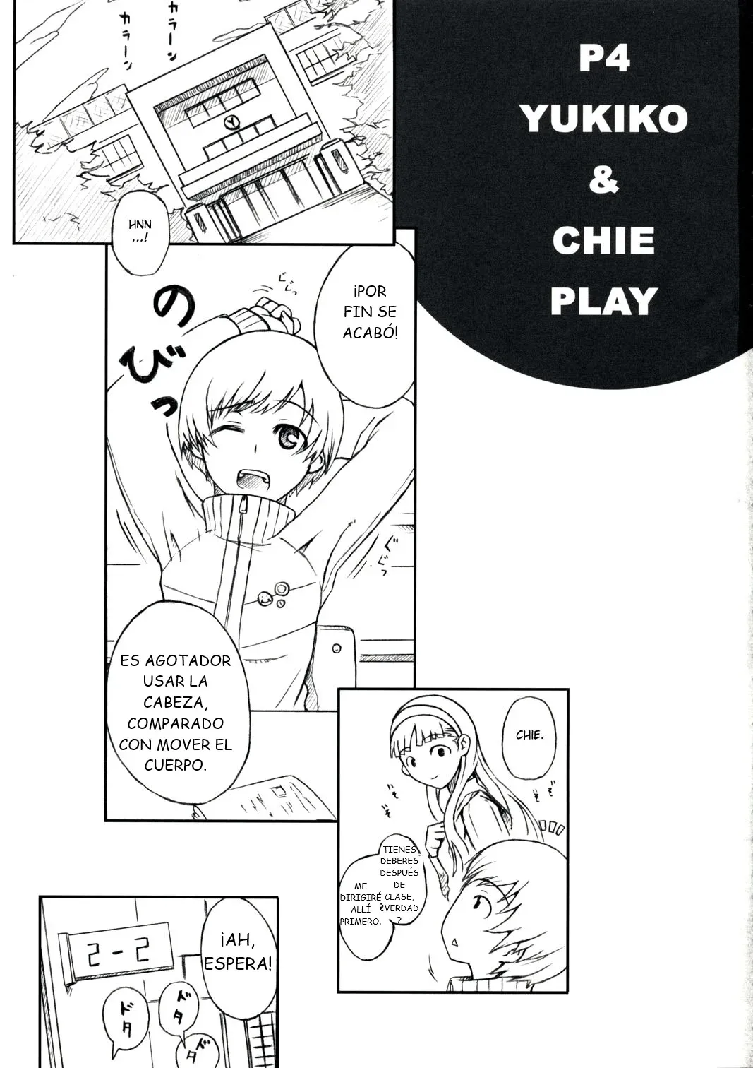 (C75) [Darabuchidou (Darabuchi)] P4;YC (Persona 4) [Spanish] [ChillysWillys] Bildnummer 2