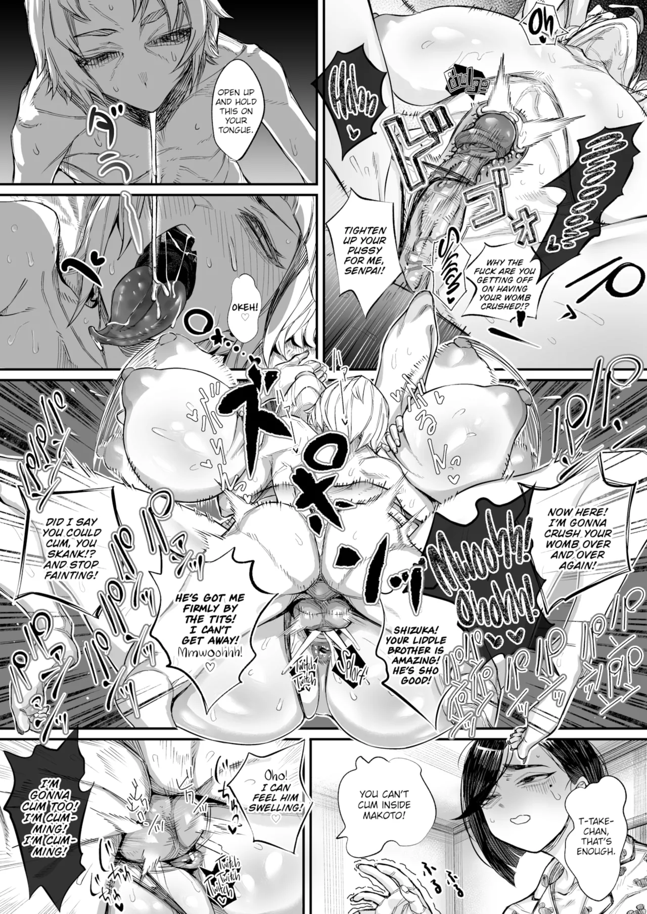 The Broken - Part 1  (warabite) image number 17