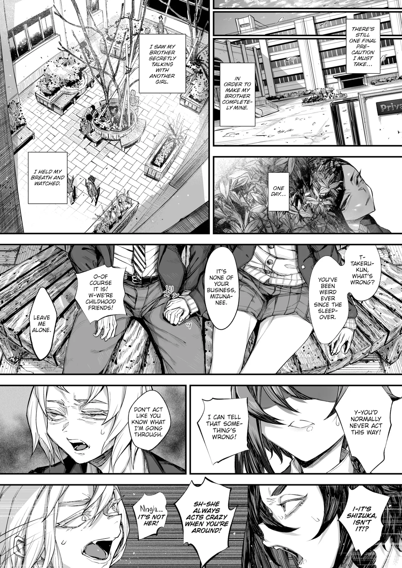 The Broken - Part 2 (warabite) image number 23