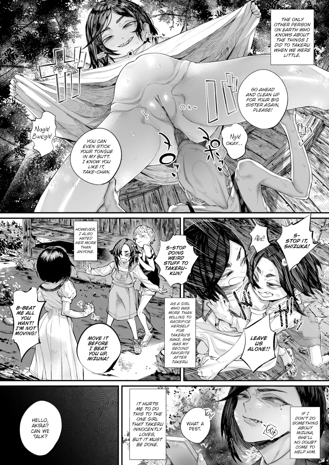 The Broken - Part 2 (warabite) image number 25