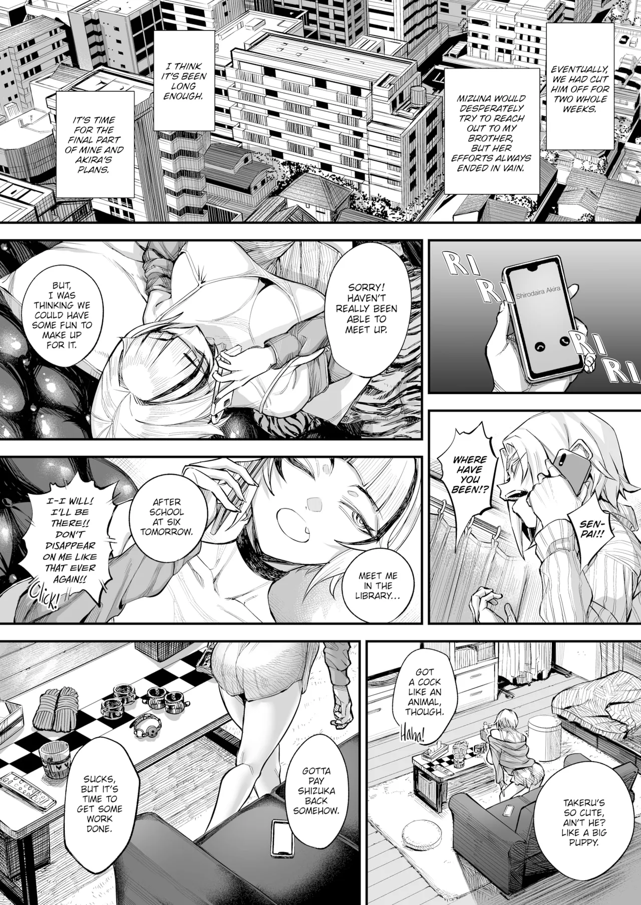 The Broken - Part 2 (warabite) image number 27