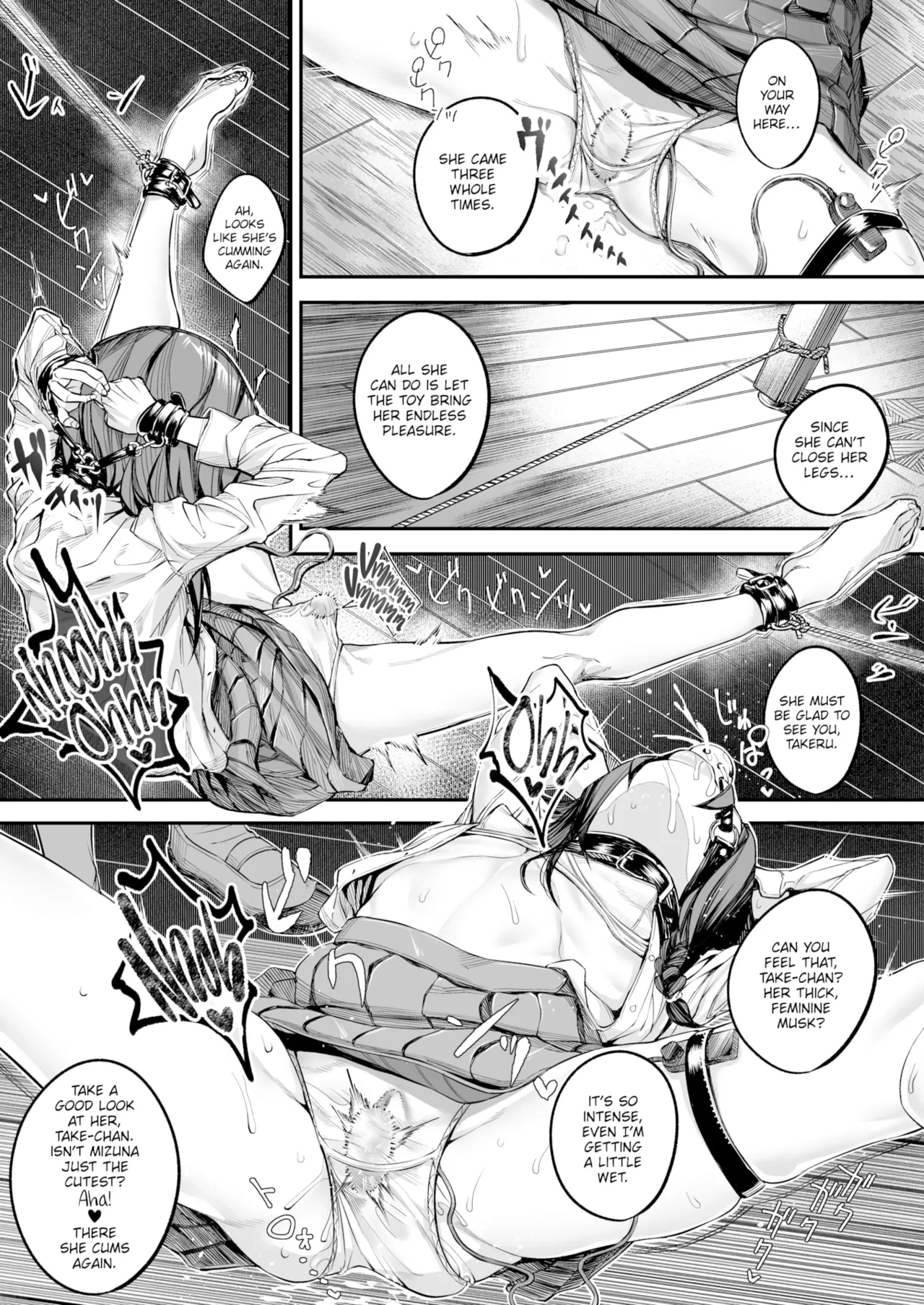 The Broken - Part 2 (warabite) image number 29