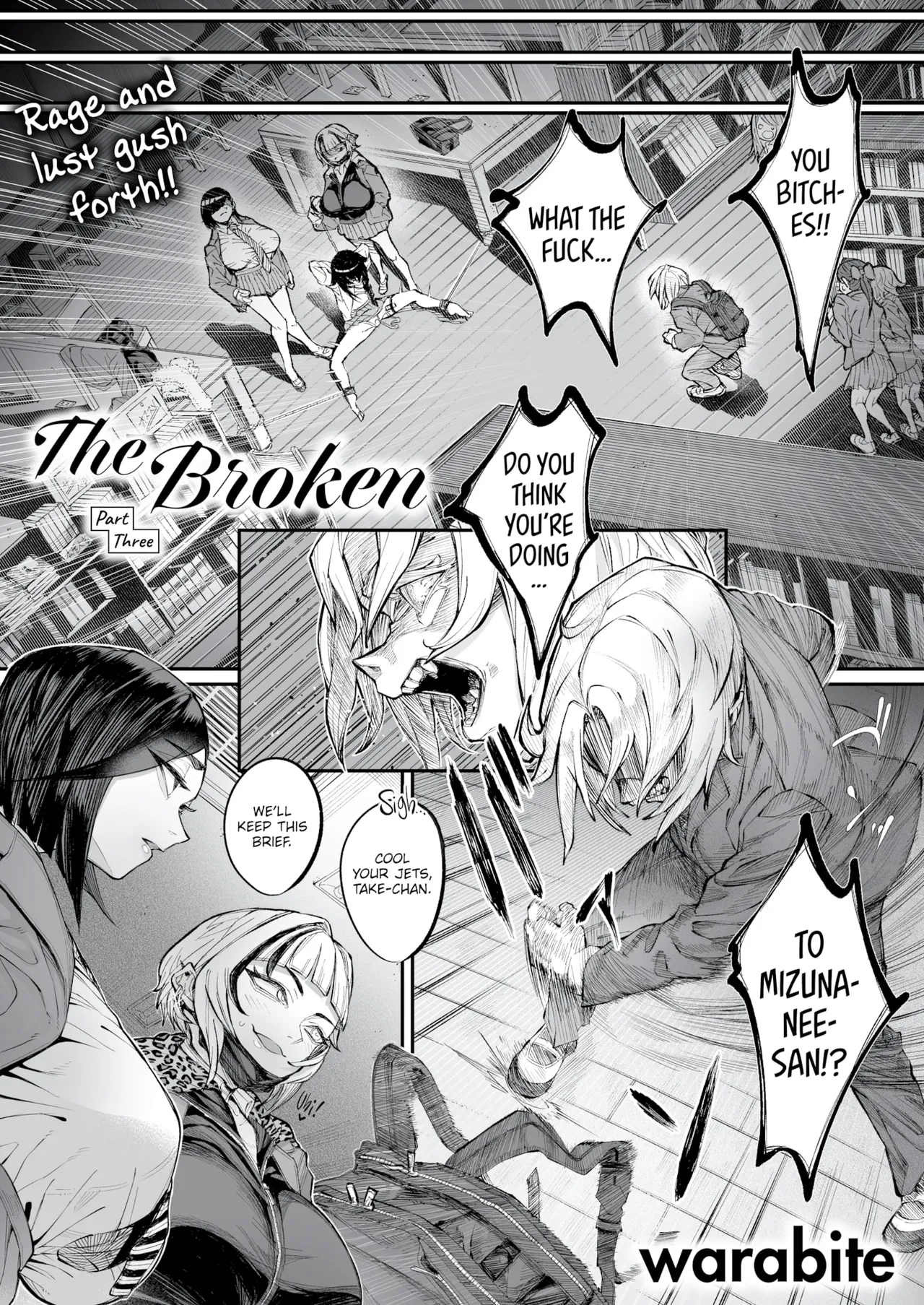 The Broken - Part 3 (warabite) image number 6