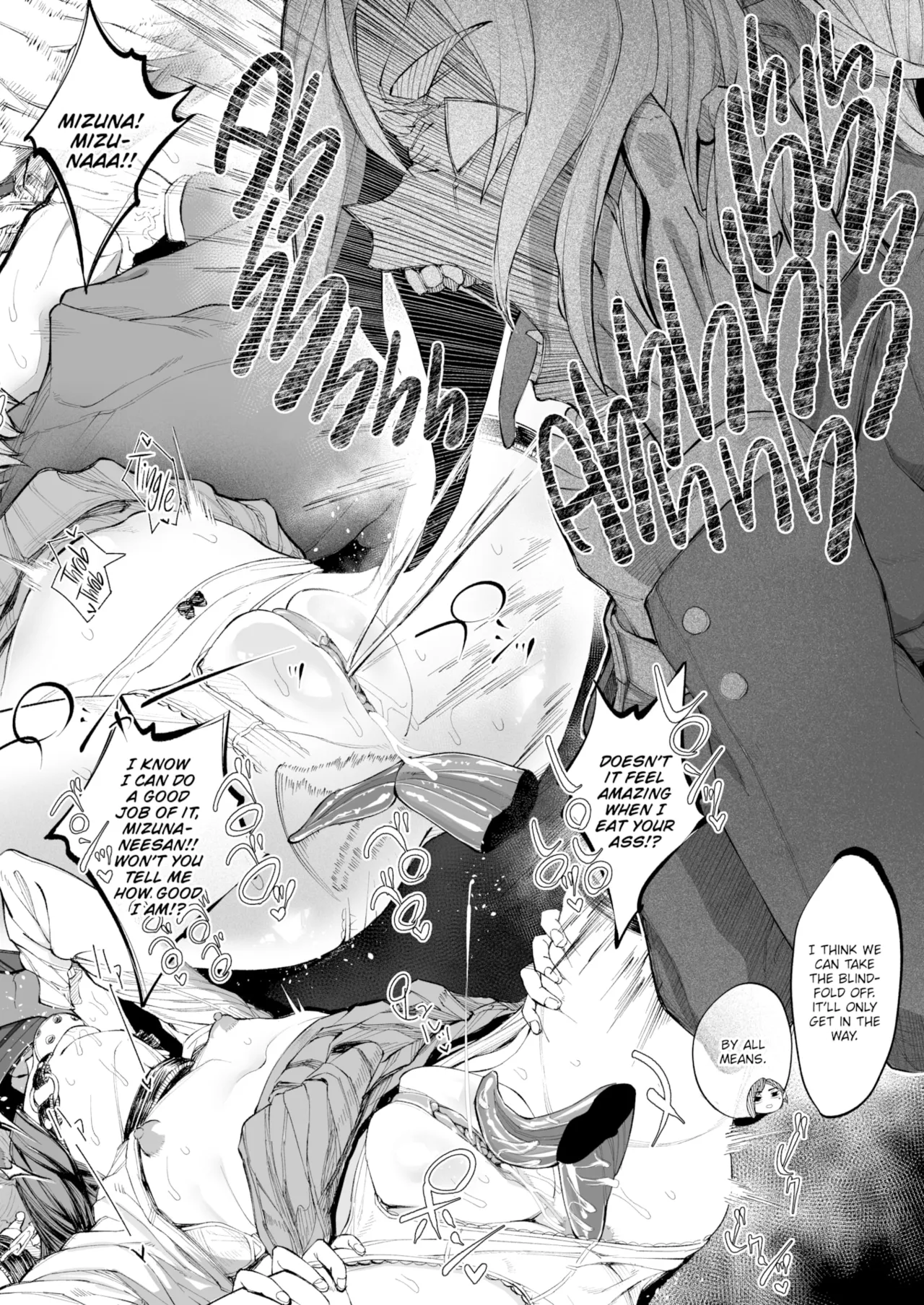 The Broken - Part 3 (warabite) image number 12