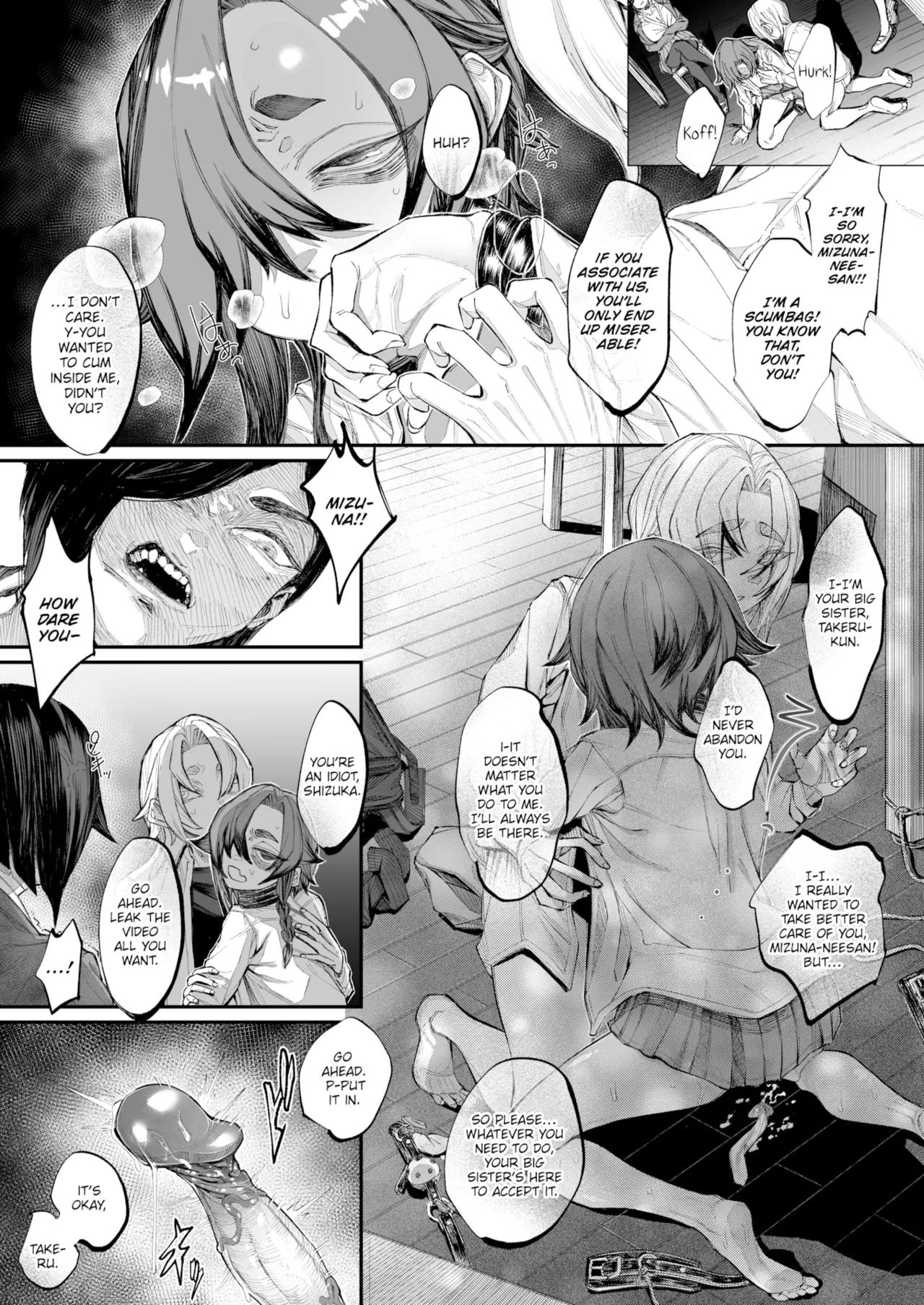 The Broken - Part 3 (warabite) image number 16