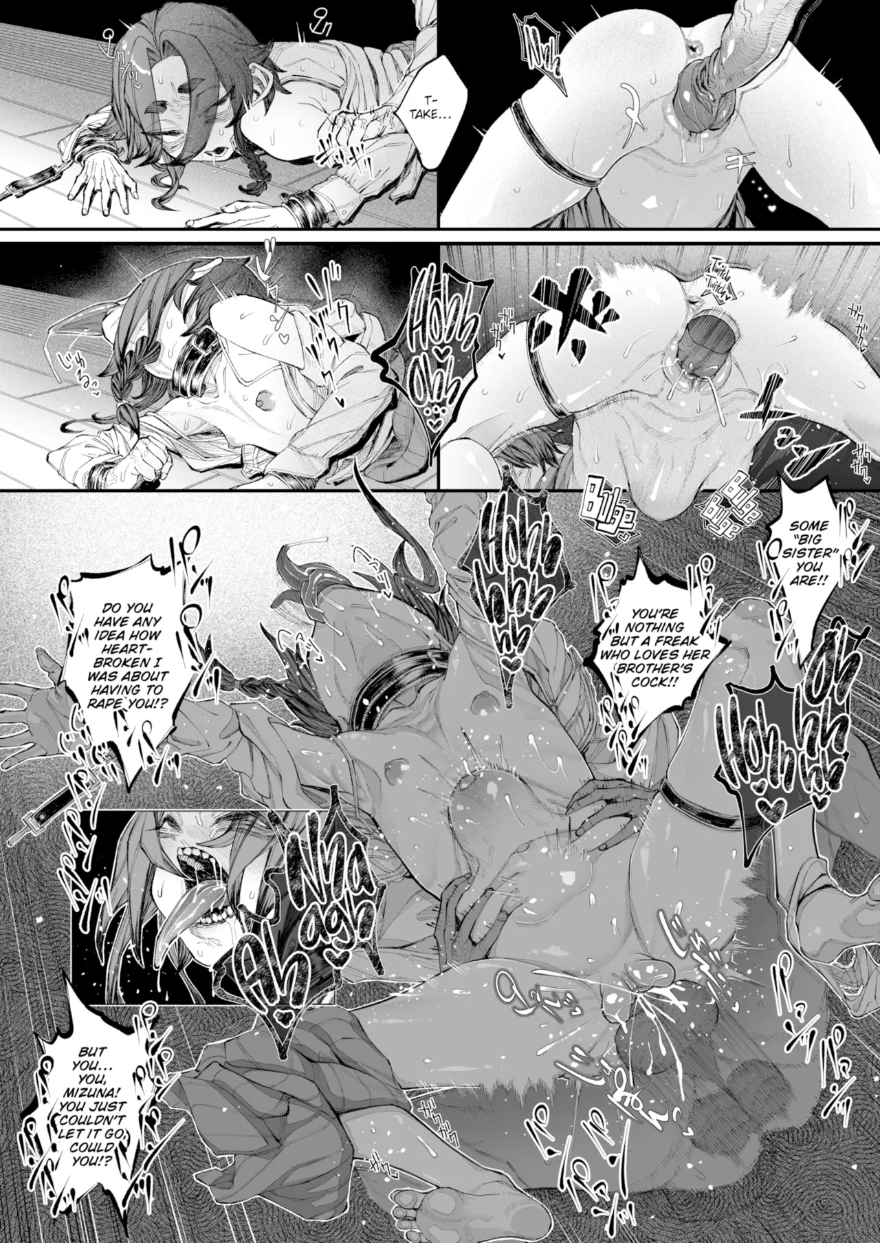 The Broken - Part 3 (warabite) image number 18