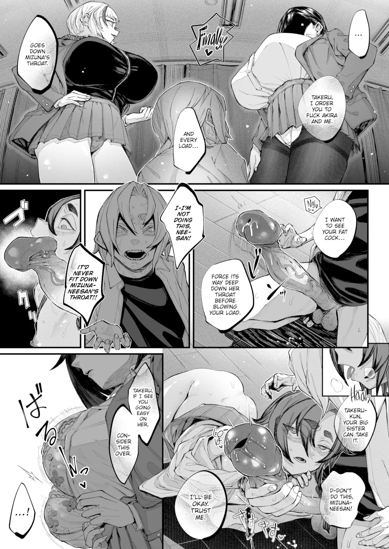 The Broken - Part 3 (warabite) image number 25