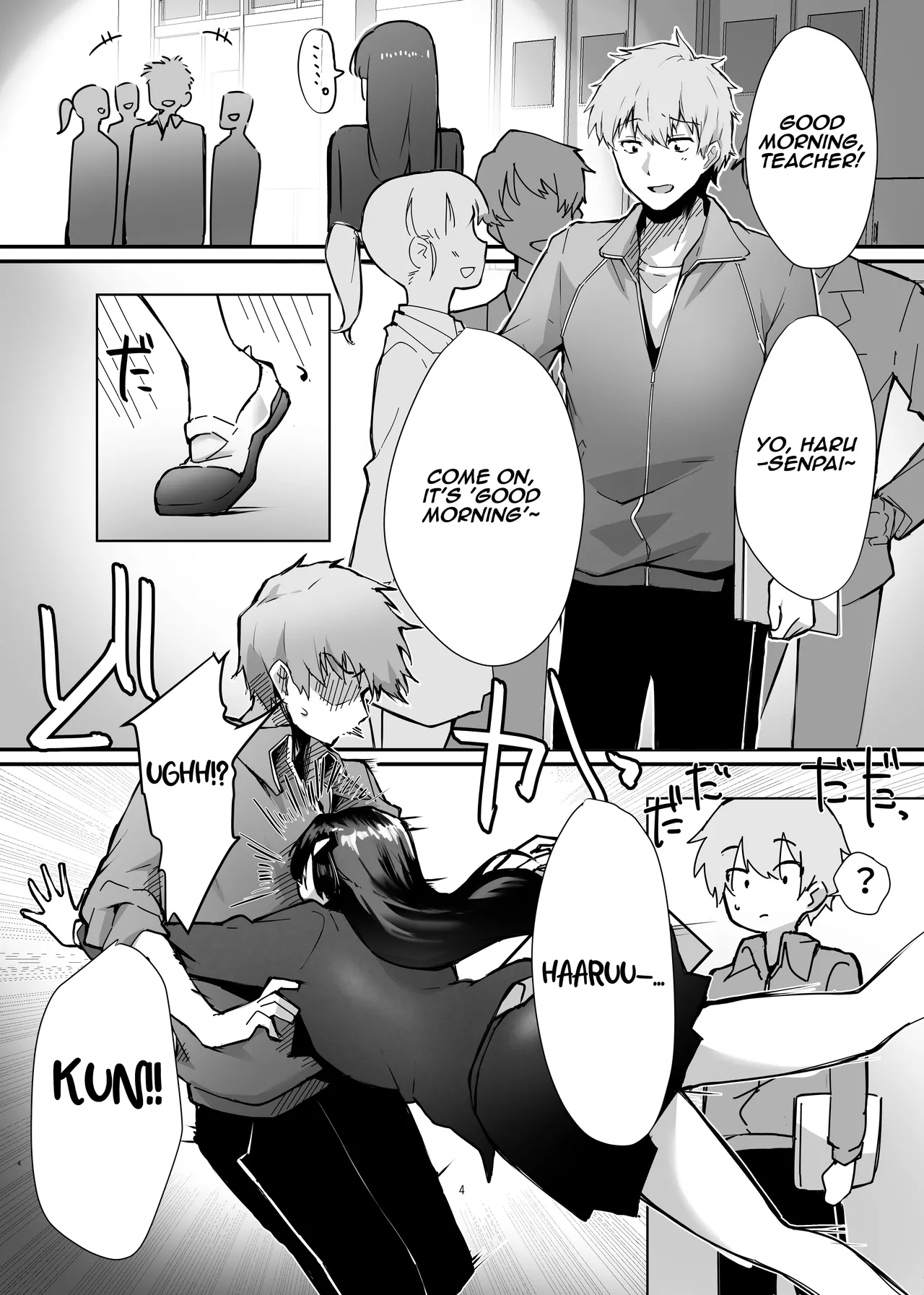 [Garubarium Kouhan] Osananajimi JK ga Dosukebe ni Seichou shita no de Sotsugyou Ichalove SEX suru Hanashi | The story of a childhood  friend who has grown up to be perverted, so they have graduation lovey-dovey sex  [English] [Aishi21] 画像番号 5