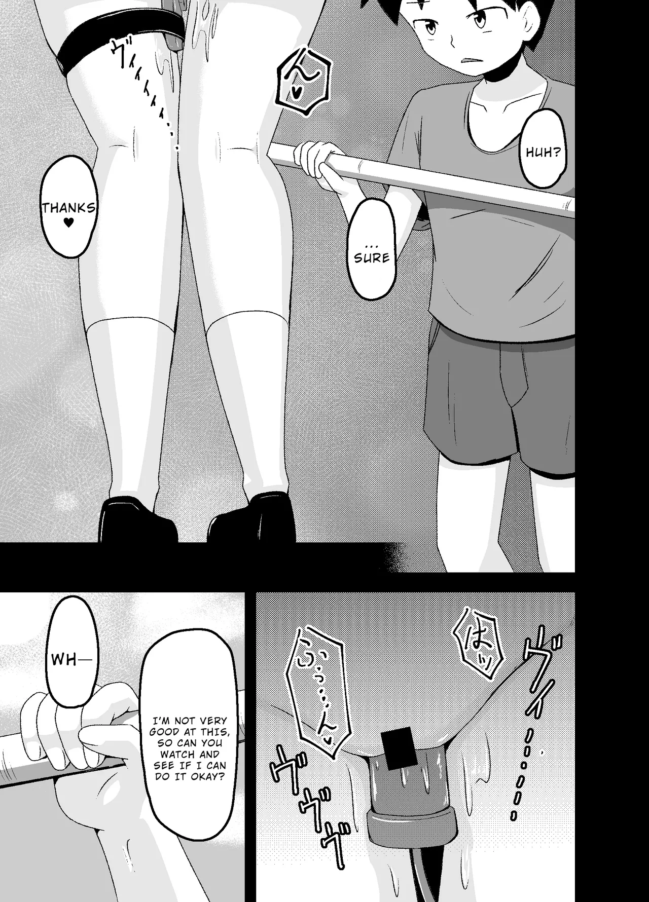 [tep2fun] Nora no Hentai Roshutsu Shoujo ga Kainushi Mitsukemashita [English] [Wrecking Army] 画像番号 17