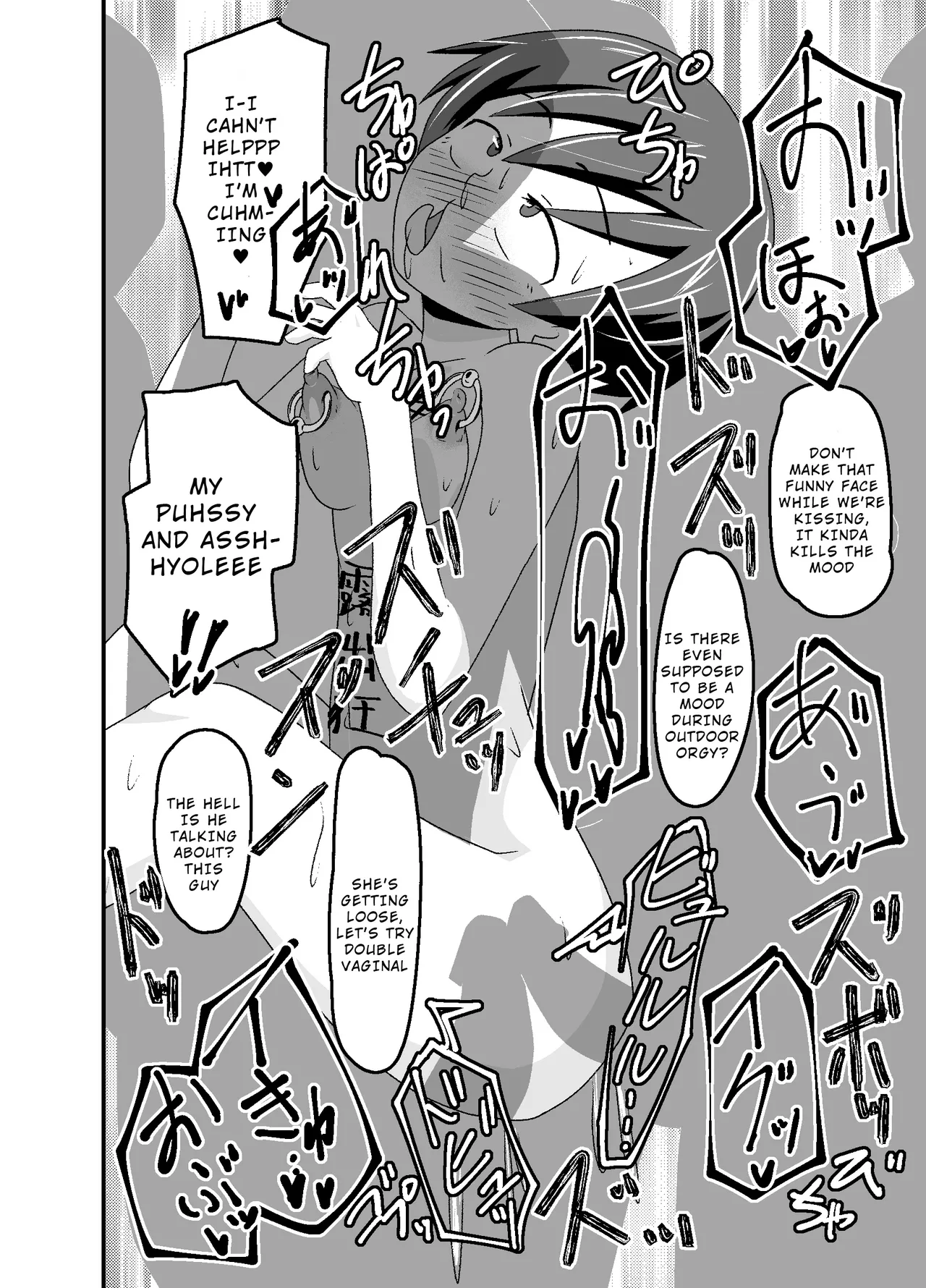 [tep2fun] Nora no Hentai Roshutsu Shoujo ga Kainushi Mitsukemashita [English] [Wrecking Army] 画像番号 48