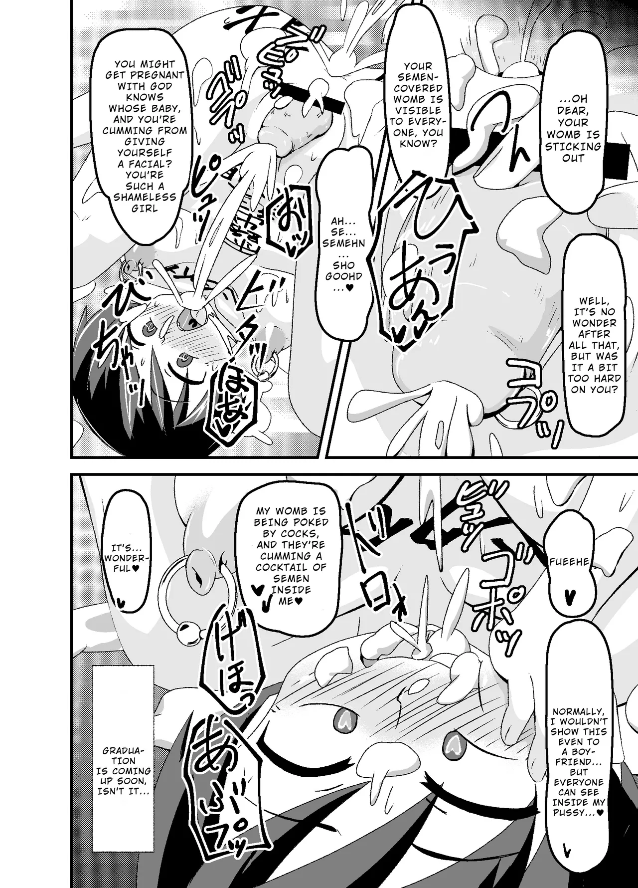 [tep2fun] Nora no Hentai Roshutsu Shoujo ga Kainushi Mitsukemashita [English] [Wrecking Army] 画像番号 50