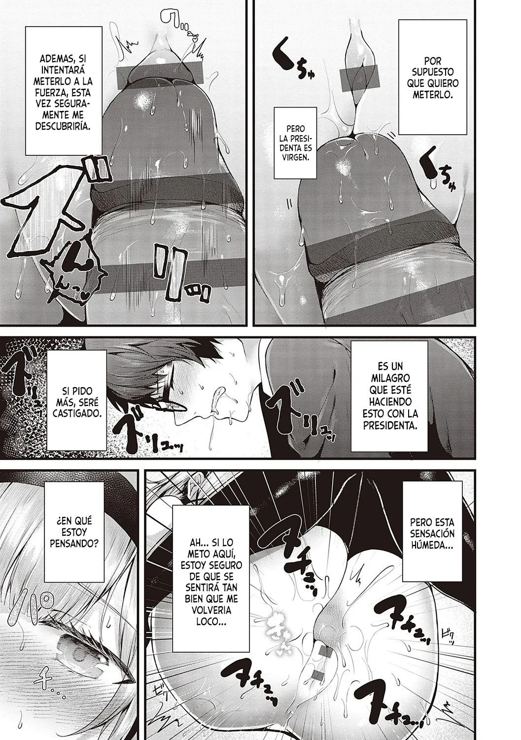 [Uko] Suki Ari Seito Kaichou (Namaiki Love Hole) [Spanish] [MandaloAsiNoma] [Digital] image number 17