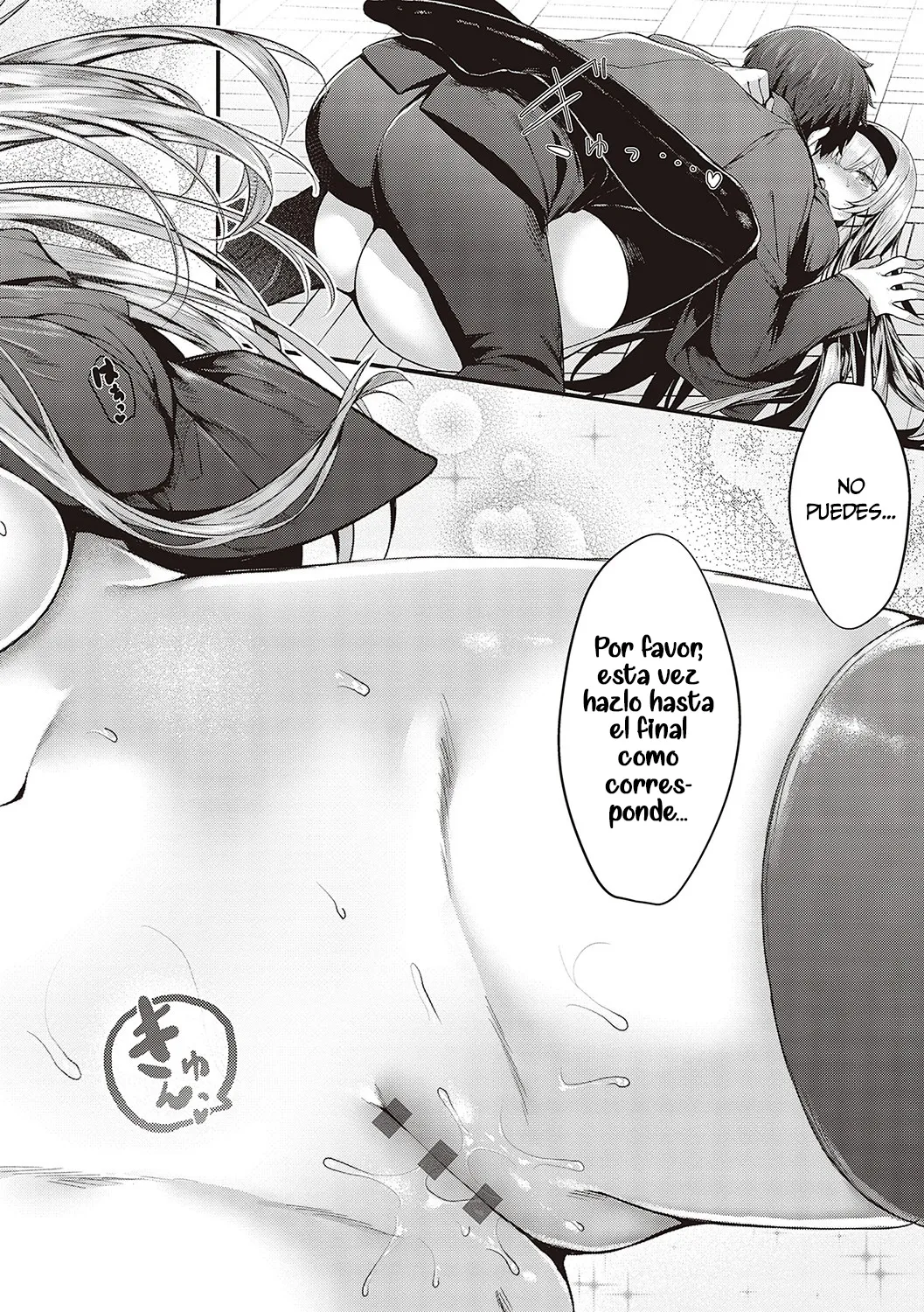 [Uko] Suki Ari Seito Kaichou (Namaiki Love Hole) [Spanish] [MandaloAsiNoma] [Digital] image number 18