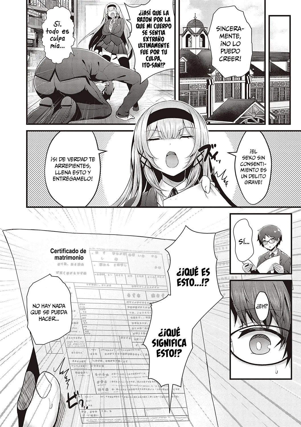 [Uko] Suki Ari Seito Kaichou (Namaiki Love Hole) [Spanish] [MandaloAsiNoma] [Digital] image number 32