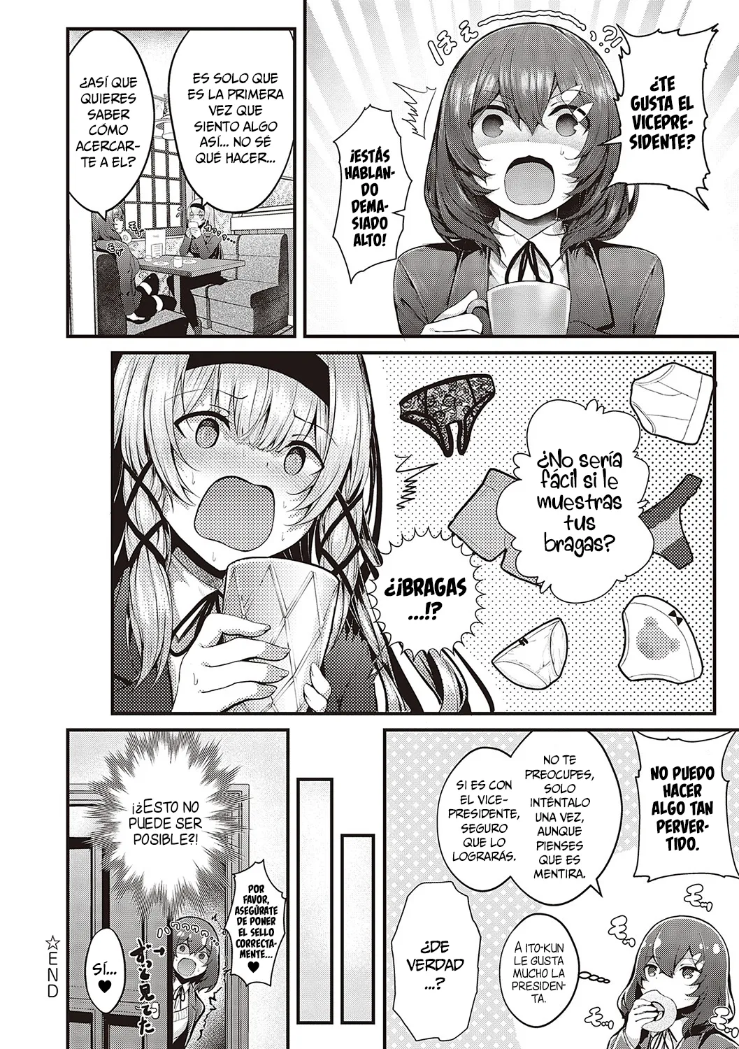 [Uko] Suki Ari Seito Kaichou (Namaiki Love Hole) [Spanish] [MandaloAsiNoma] [Digital] image number 34