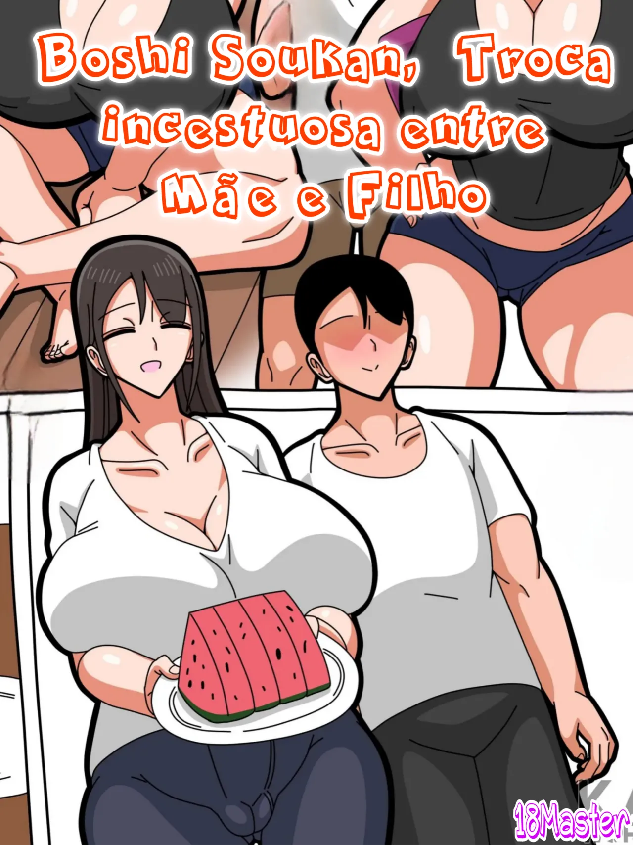 (18Master) Boshi Soukan Swapping 2 image number 1