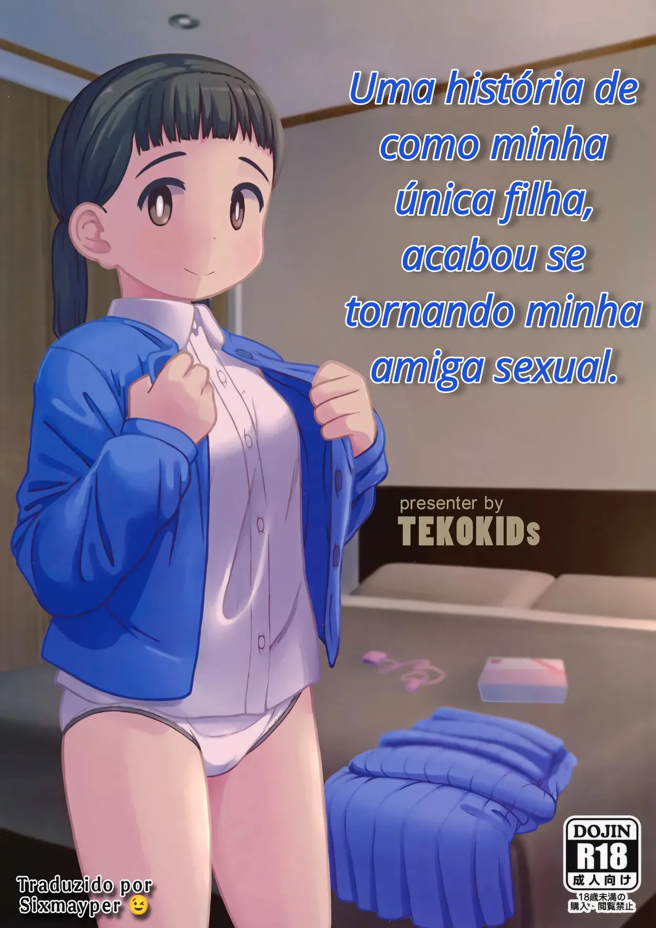 (Leonardo 16sei) Uma história de como minha única filha acabou se tornando minha amiga sexual 图片编号 1