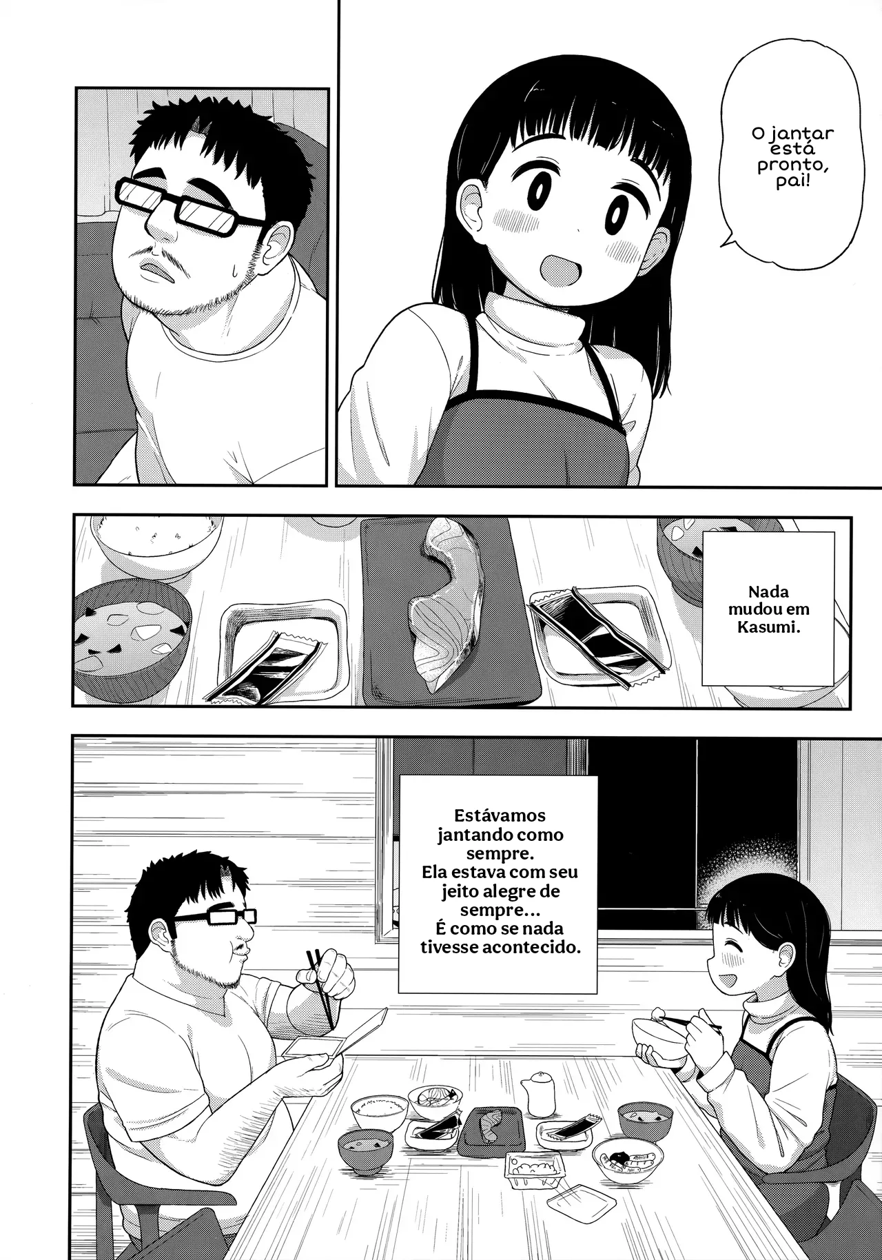 (Leonardo 16sei) Uma história de como minha única filha acabou se tornando minha amiga sexual 图片编号 13