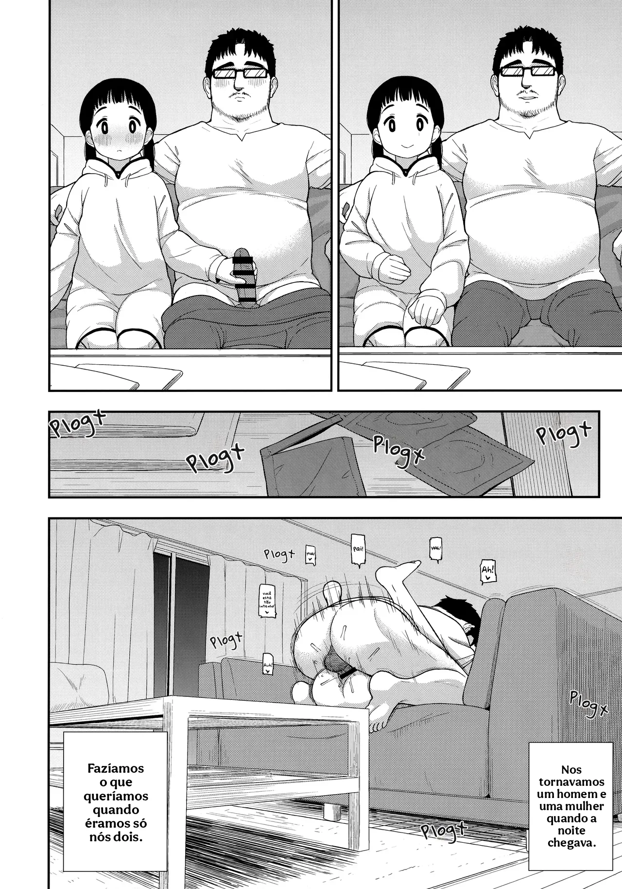 (Leonardo 16sei) Uma história de como minha única filha acabou se tornando minha amiga sexual 图片编号 19