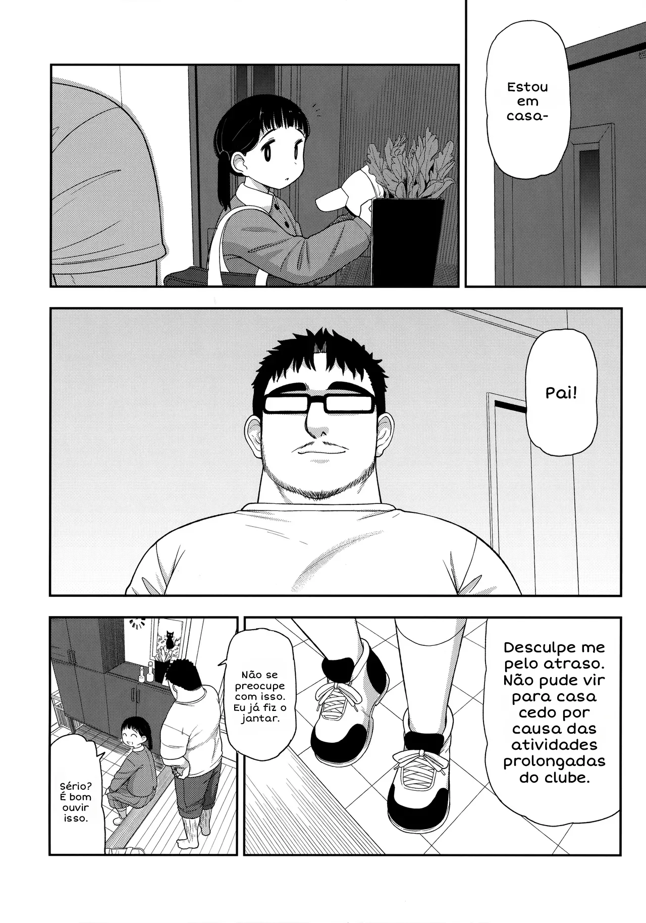 (Leonardo 16sei) Uma história de como minha única filha acabou se tornando minha amiga sexual 图片编号 25