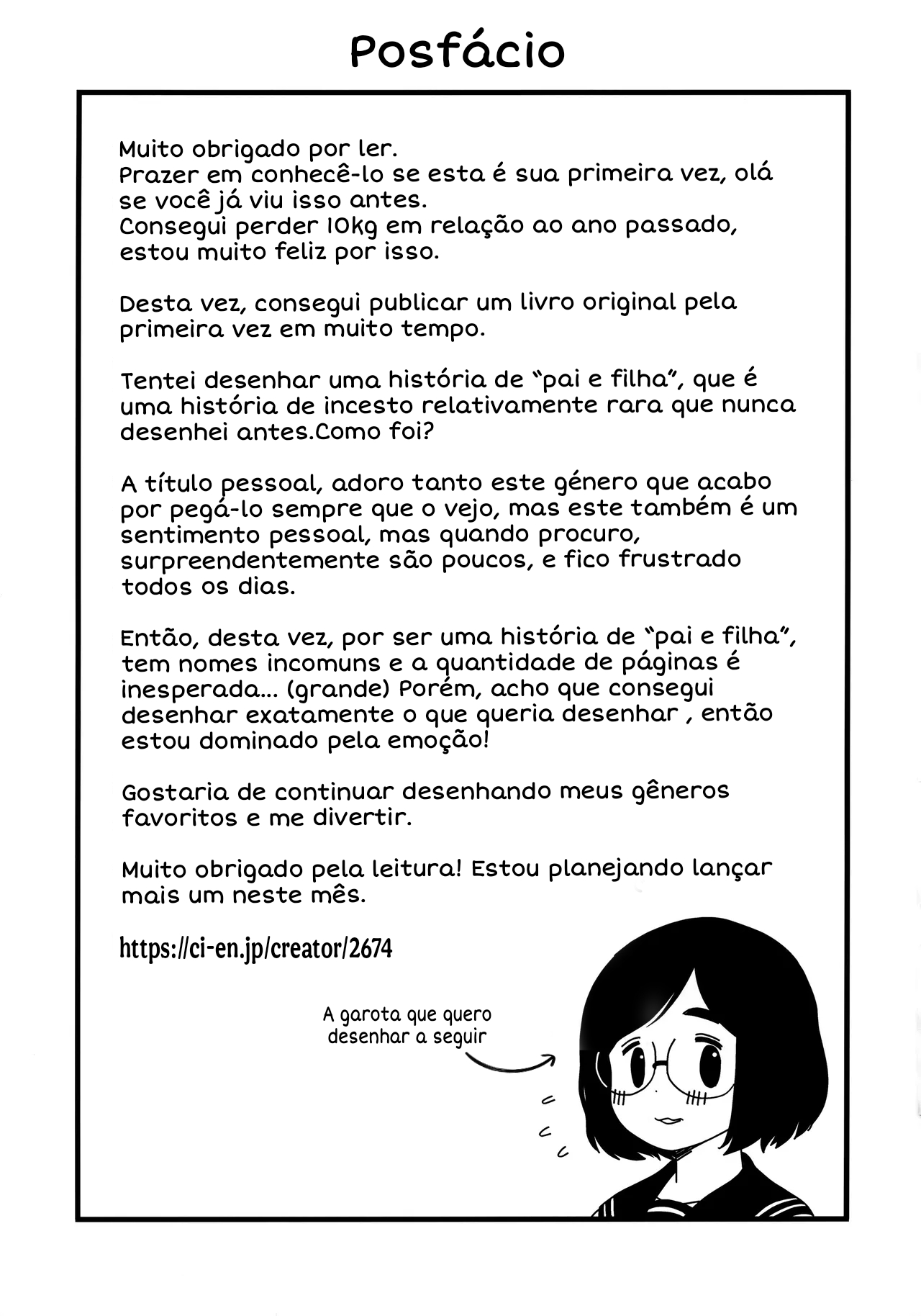 (Leonardo 16sei) Uma história de como minha única filha acabou se tornando minha amiga sexual 图片编号 54