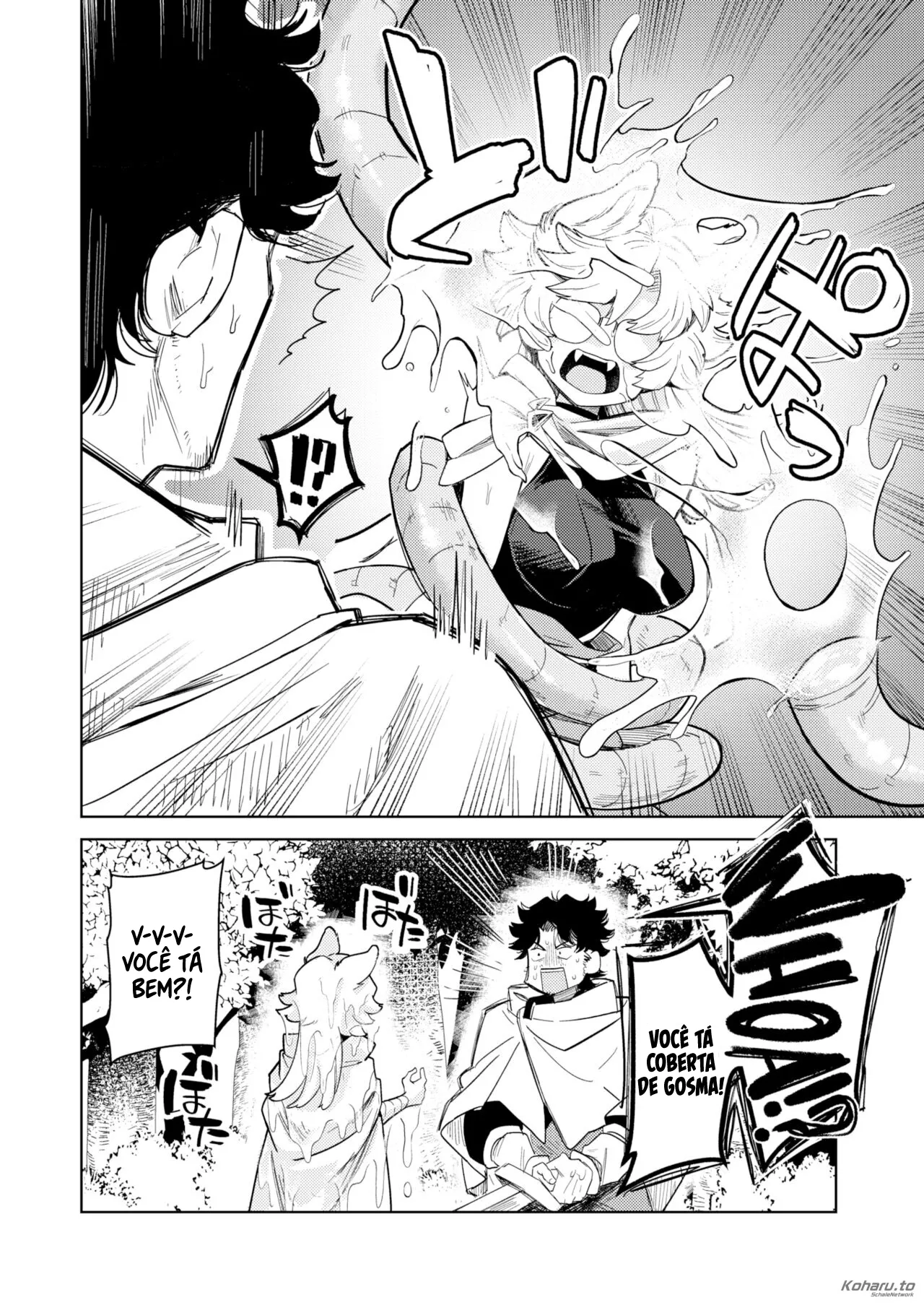 Kedamono-tachi wa Mori no Naka - As Feras Estão Na Floresta 이미지 번호 10