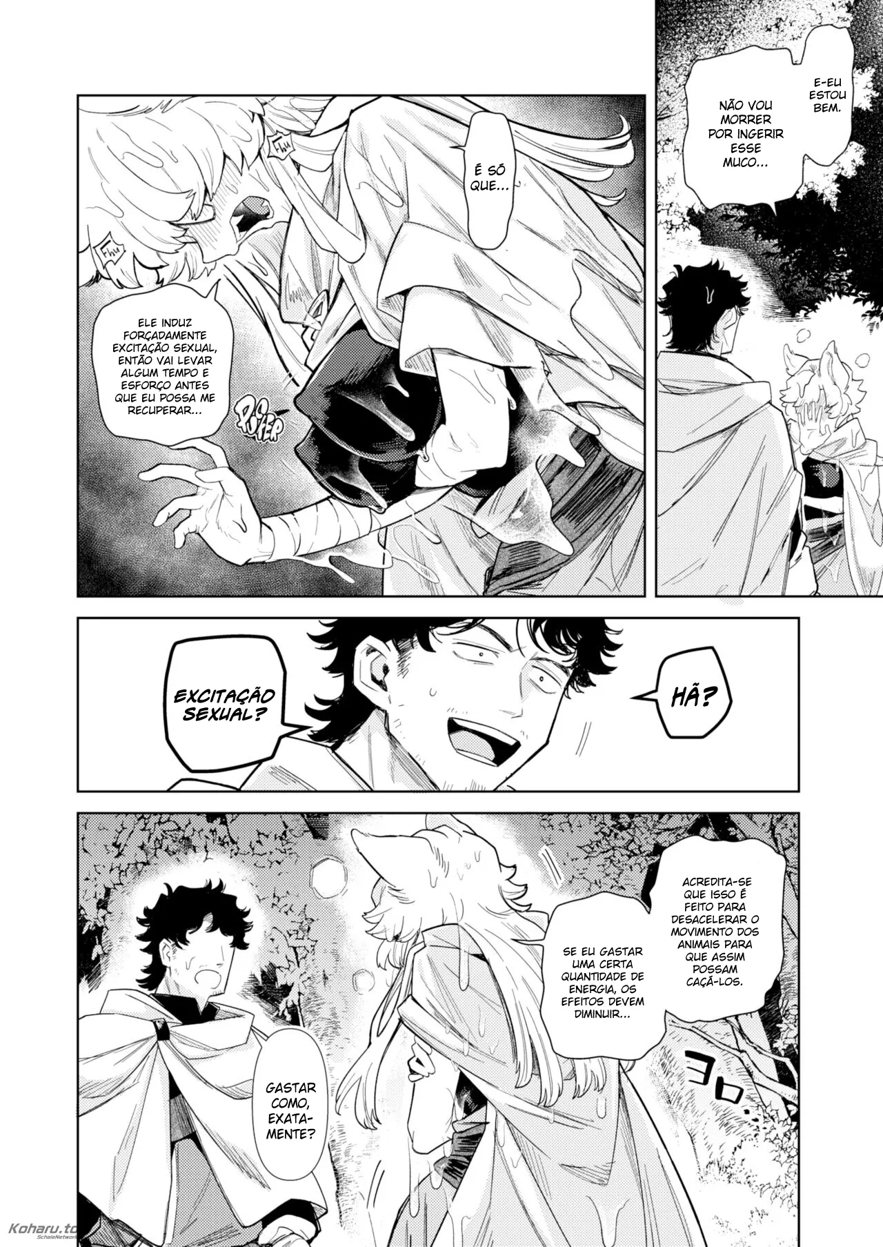 Kedamono-tachi wa Mori no Naka - As Feras Estão Na Floresta 이미지 번호 12